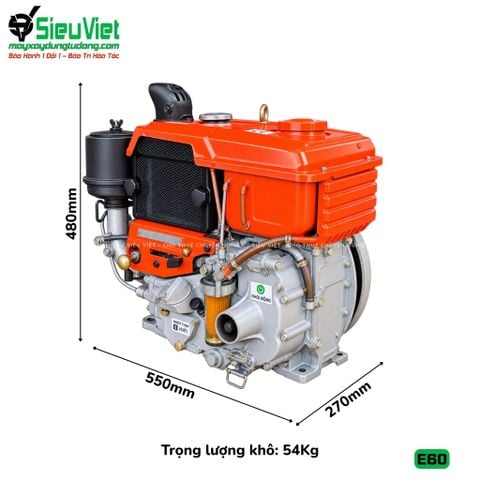 (Cũ) Động cơ diesel Kubota E60 Nhật Bản
