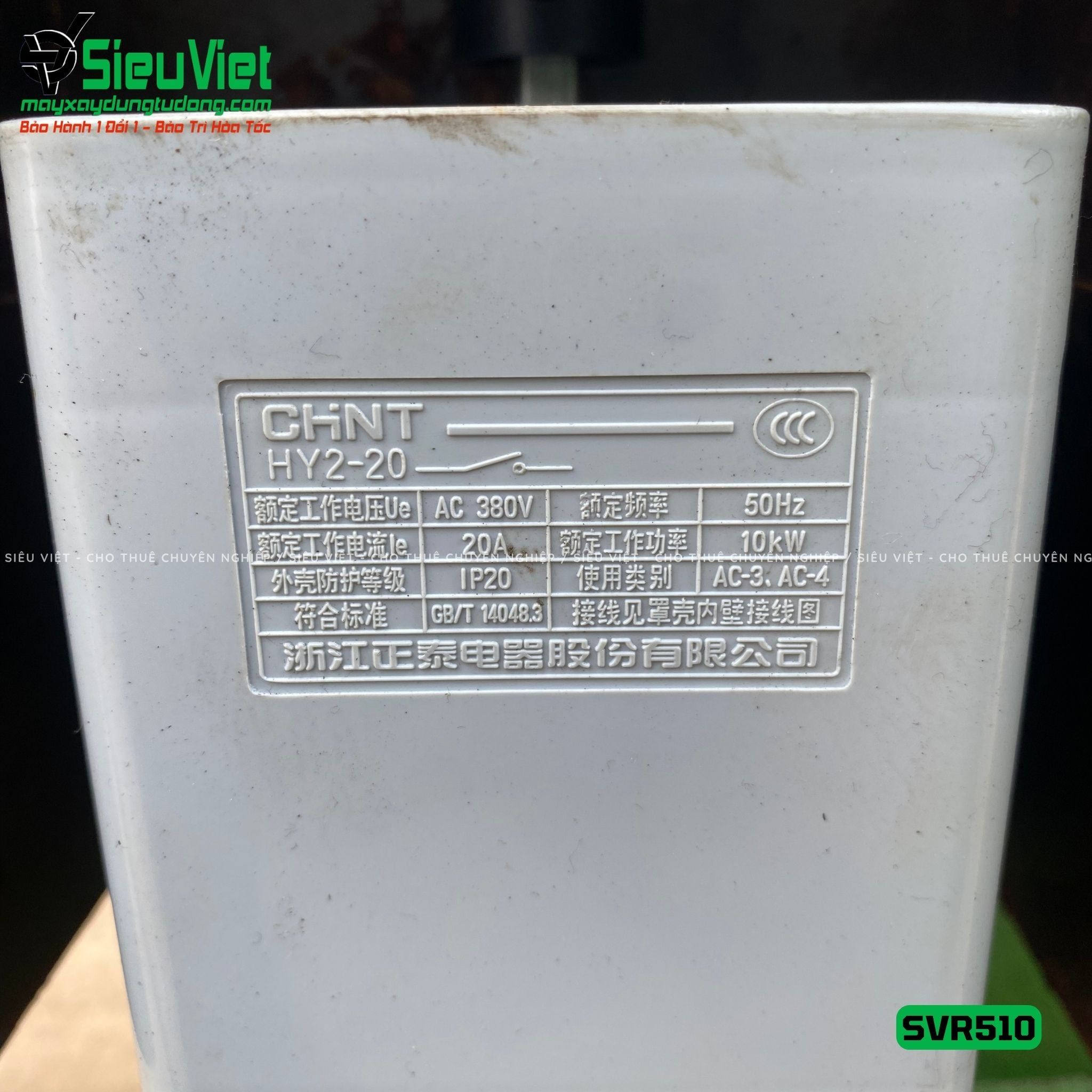 Máy duỗi sắt phế liệu phi 6-10 SVR510 (Điện 380v, 3 Pha)