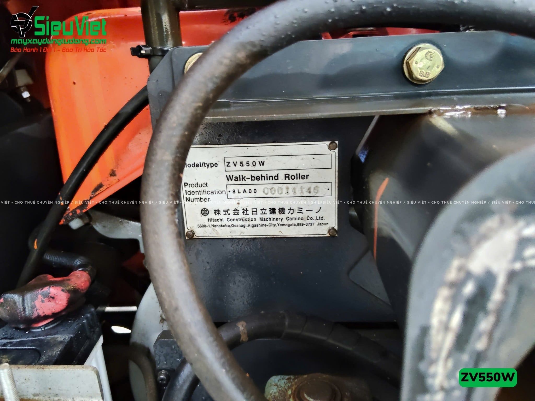 Xe lu rung dắt tay 620Kg Hitachi ZV550W Nhật Bản (11146)