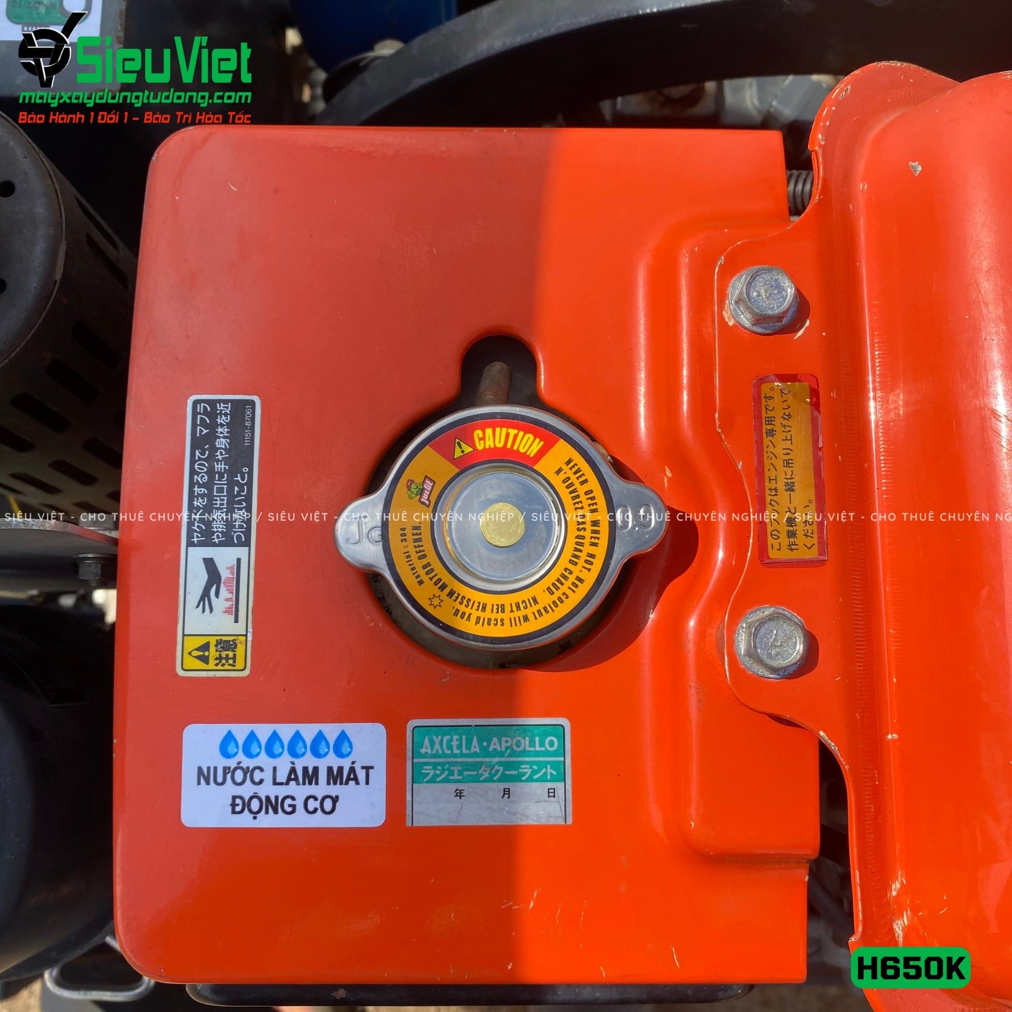 Xe lu rung dắt tay 675kg Kanto H650K Nhật Bản (650380)