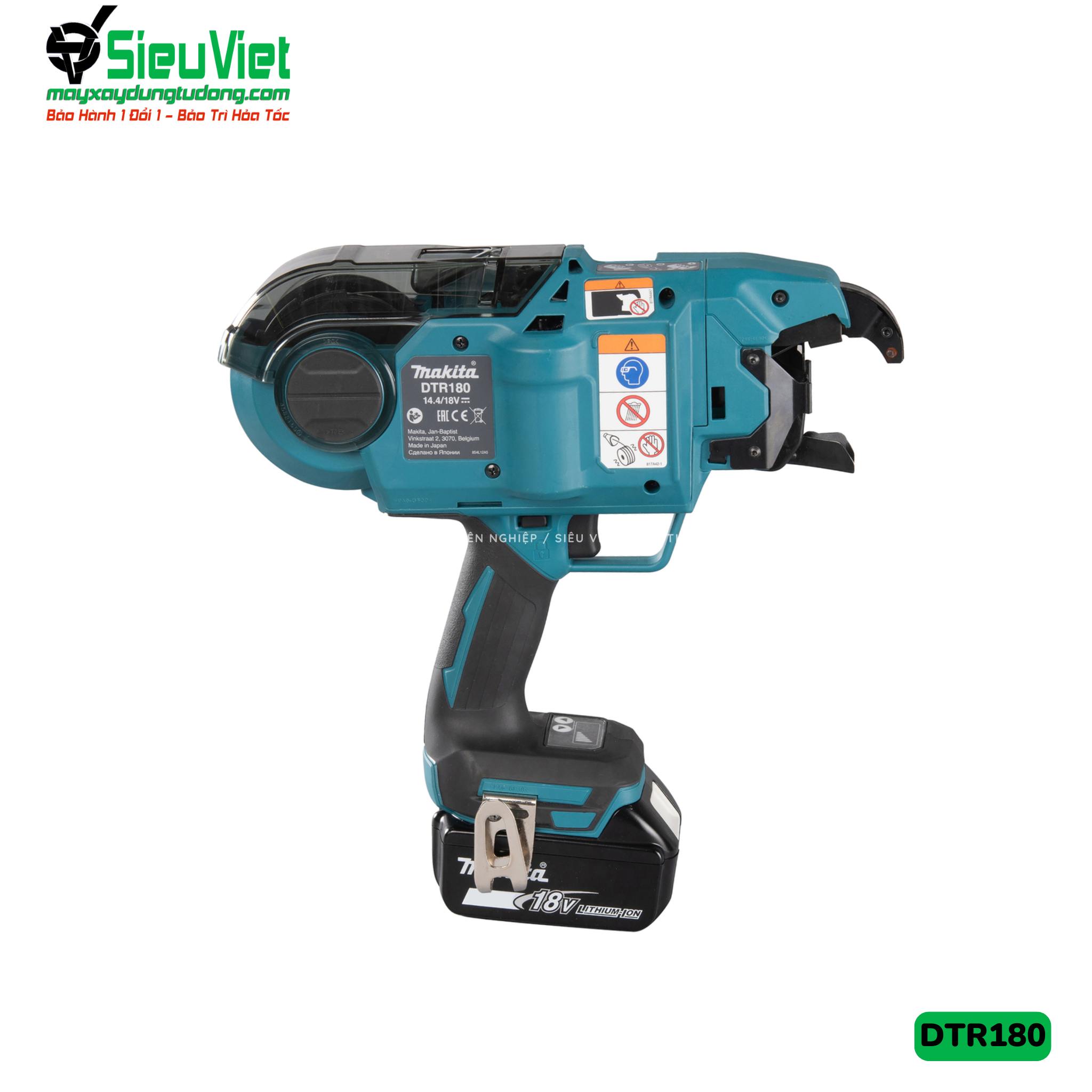 Máy buộc đai thép Makita - DTR180