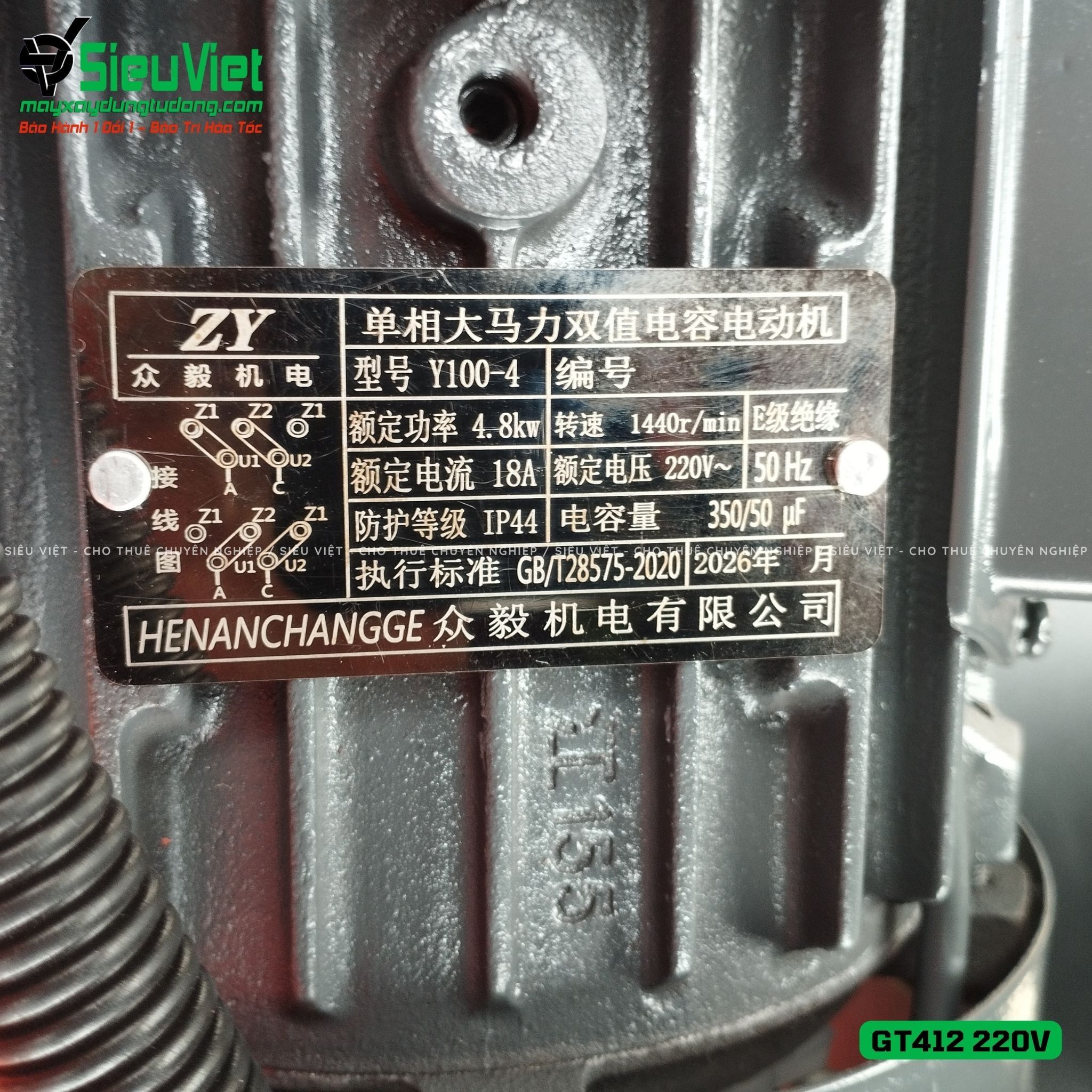 Máy duỗi cắt sắt tự động phi 5 > 10mm GT412 (Điện 220V, dân dụng)