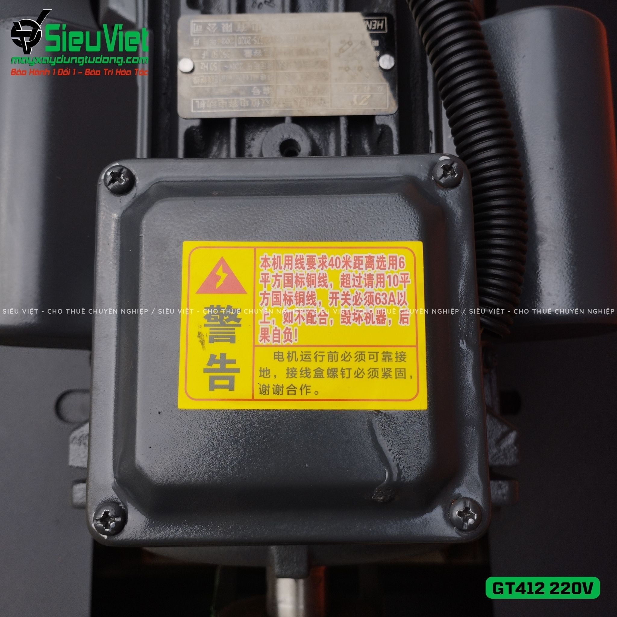 Máy duỗi cắt sắt tự động phi 5 > 10mm GT412 (Điện 220V, dân dụng)