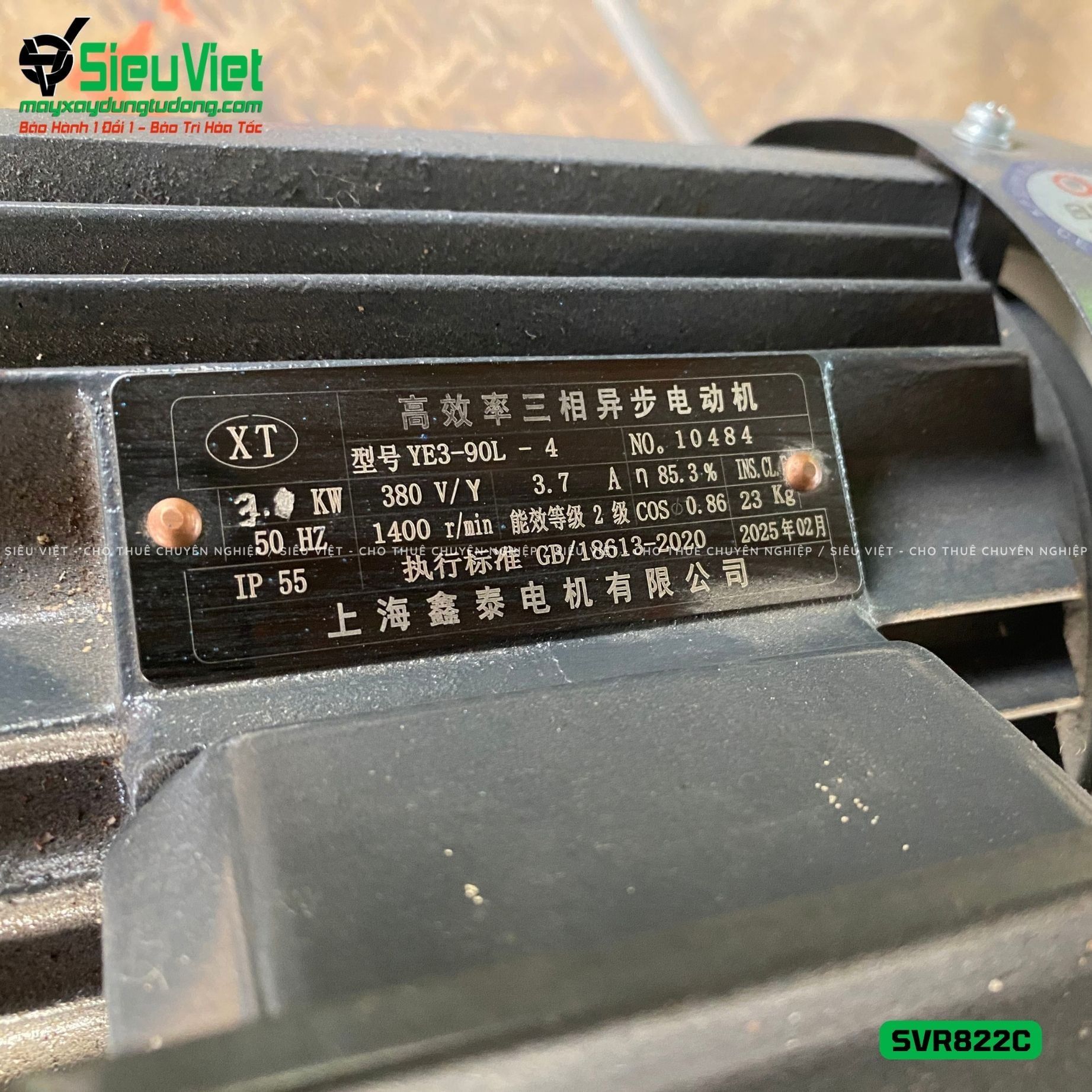 Máy duỗi sắt phế liệu phi 8-22 SVR822C (Điện 380v, 3 Pha)