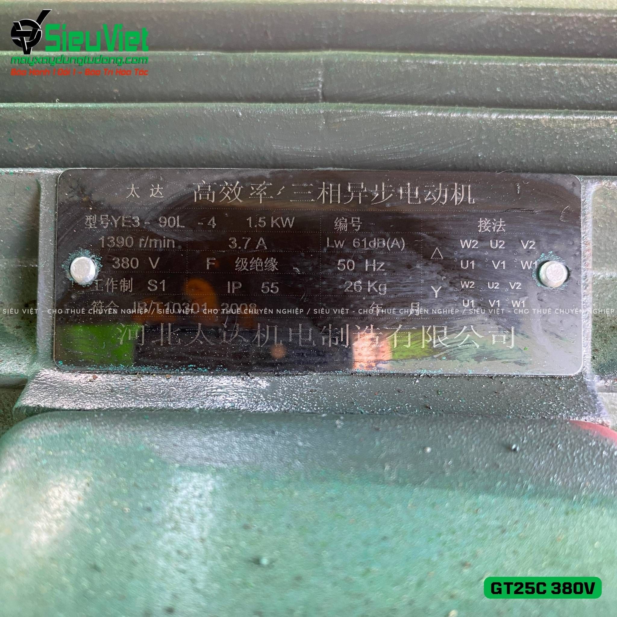Máy duỗi cắt sắt tự động GT25C, máng dài 4.5m (Điện 380V)