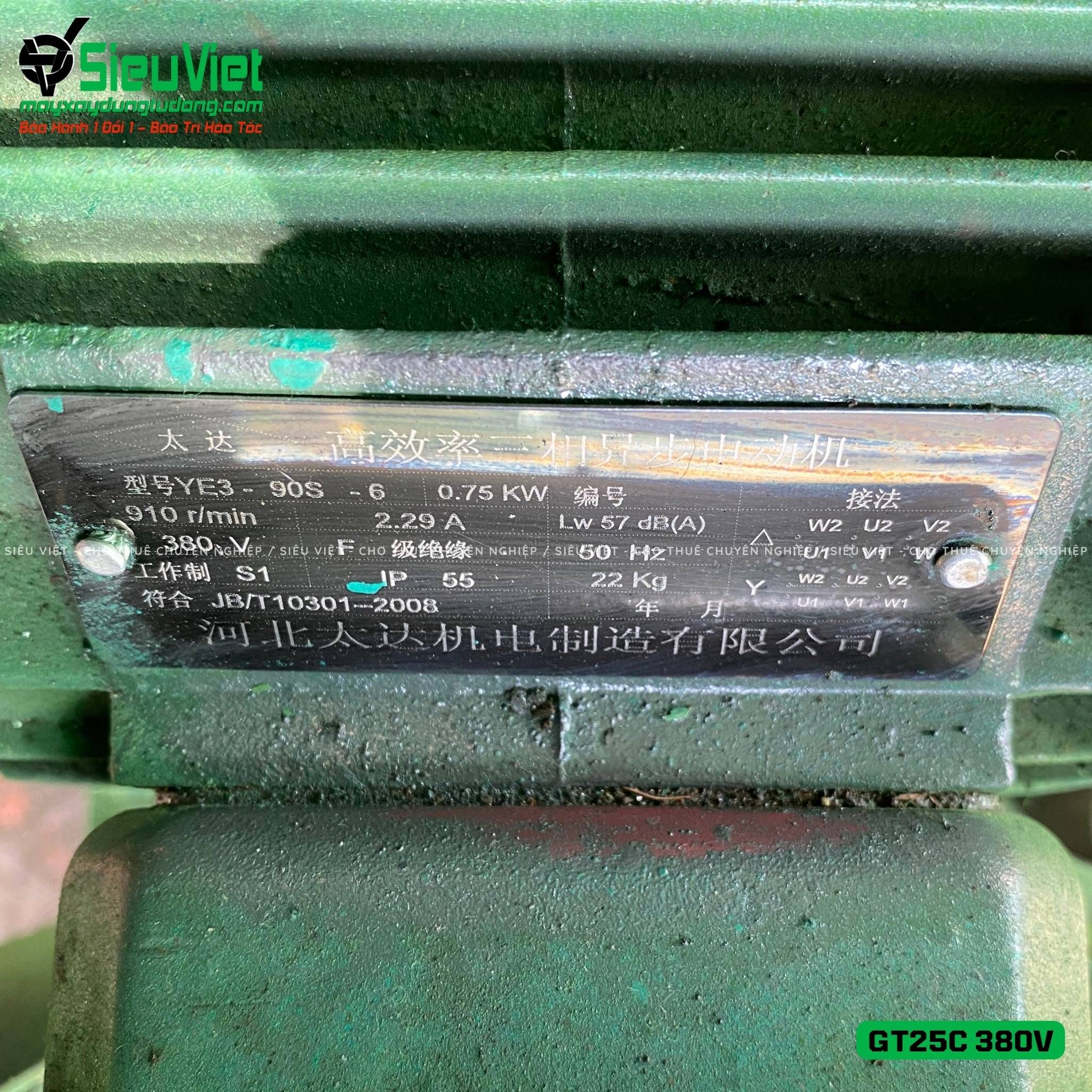 Máy duỗi cắt sắt tự động GT25C, máng dài 4.5m (Điện 380V)