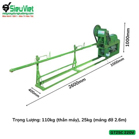 Máy duỗi cắt sắt tự động GT25C, máng dài 2.6m (Điện 220V, Dân dụng)