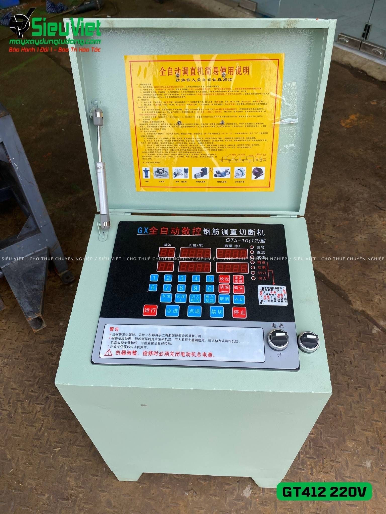 (Cũ) Máy duỗi cắt sắt tự động phi 5 > 10mm GT412 - Điện 220v, dân dụng