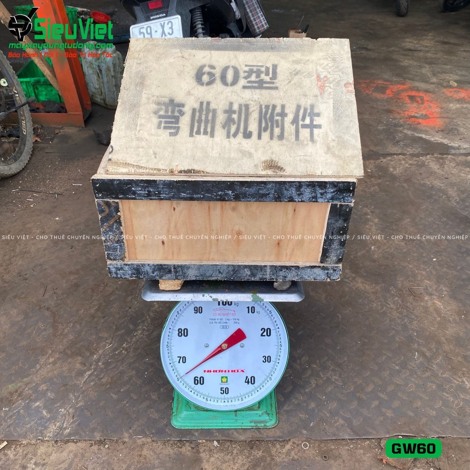 Máy uốn thép GW60 Kowloon Trung Quốc - Điện 380V, 3 Pha