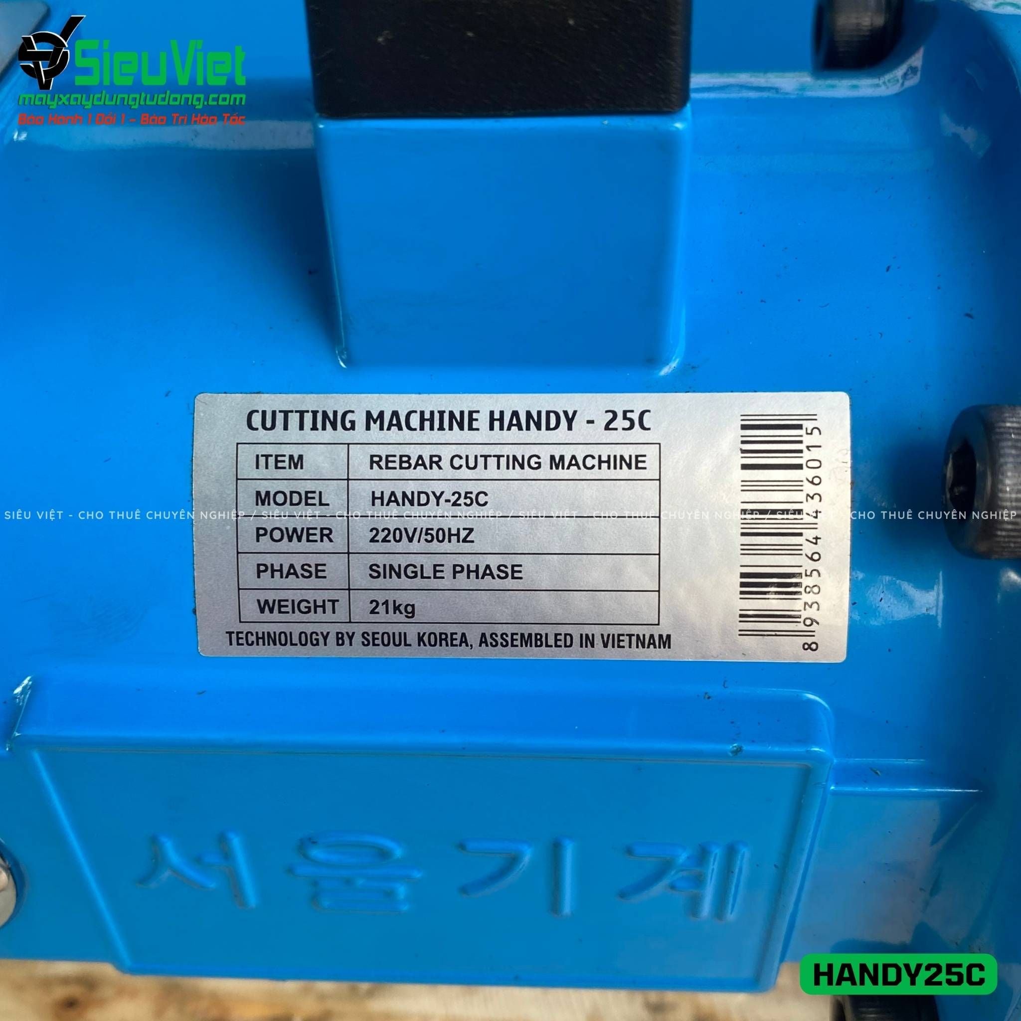 Máy cắt sắt thủy lực cầm tay phi 25 Handy-25C Seoul Hàn Quốc