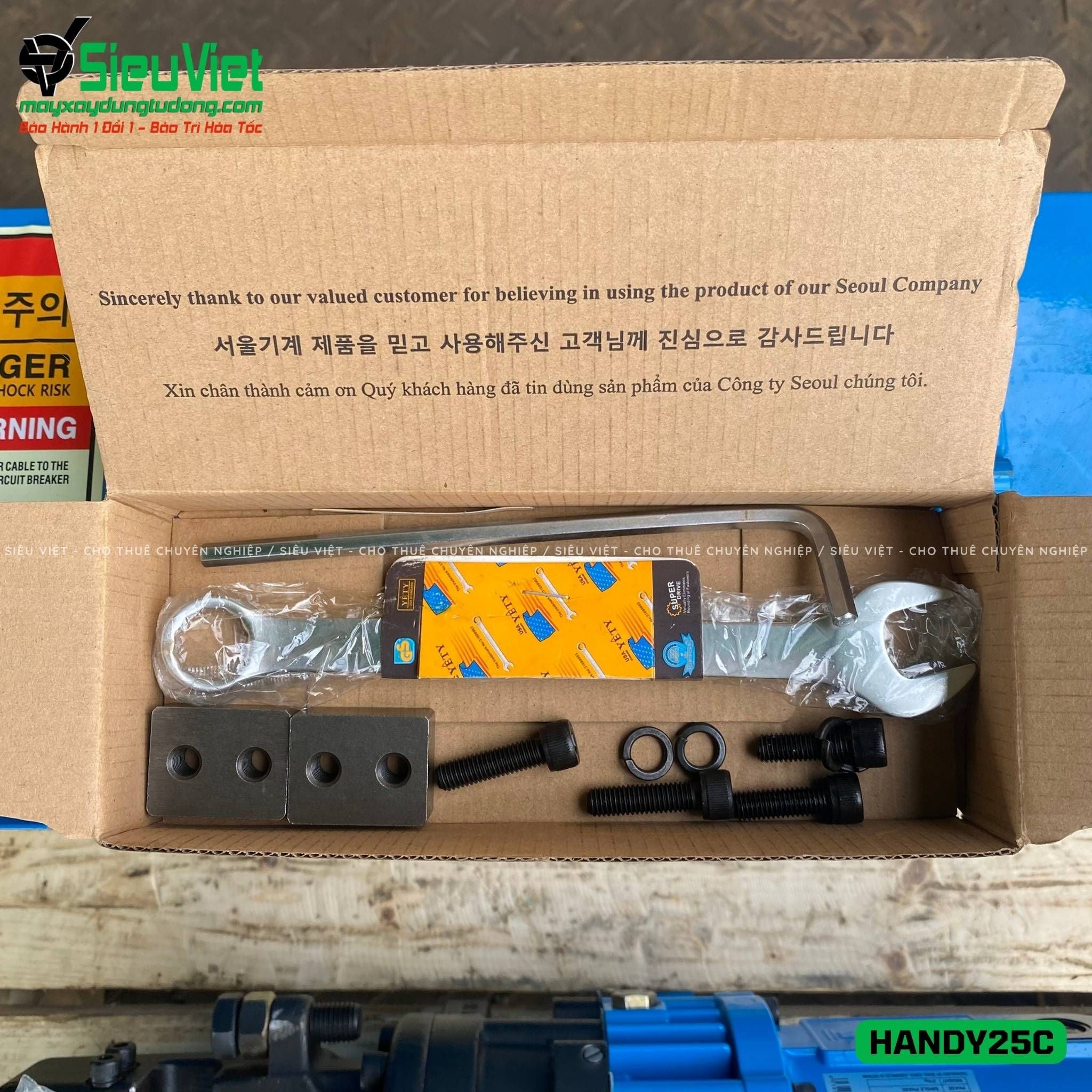 Máy cắt sắt thủy lực cầm tay phi 25 Handy-25C Seoul Hàn Quốc