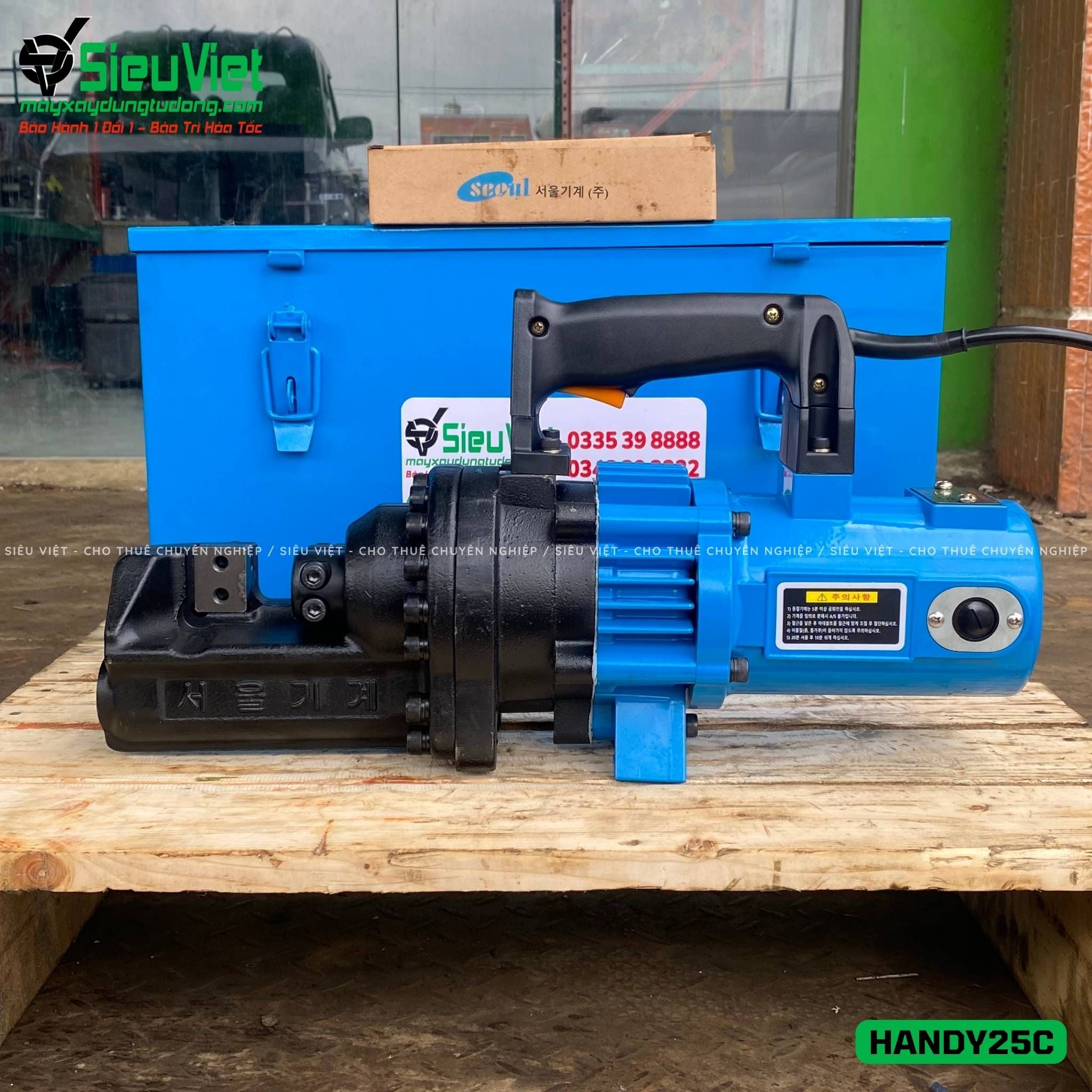 Máy cắt sắt thủy lực cầm tay phi 25 Handy-25C Seoul Hàn Quốc