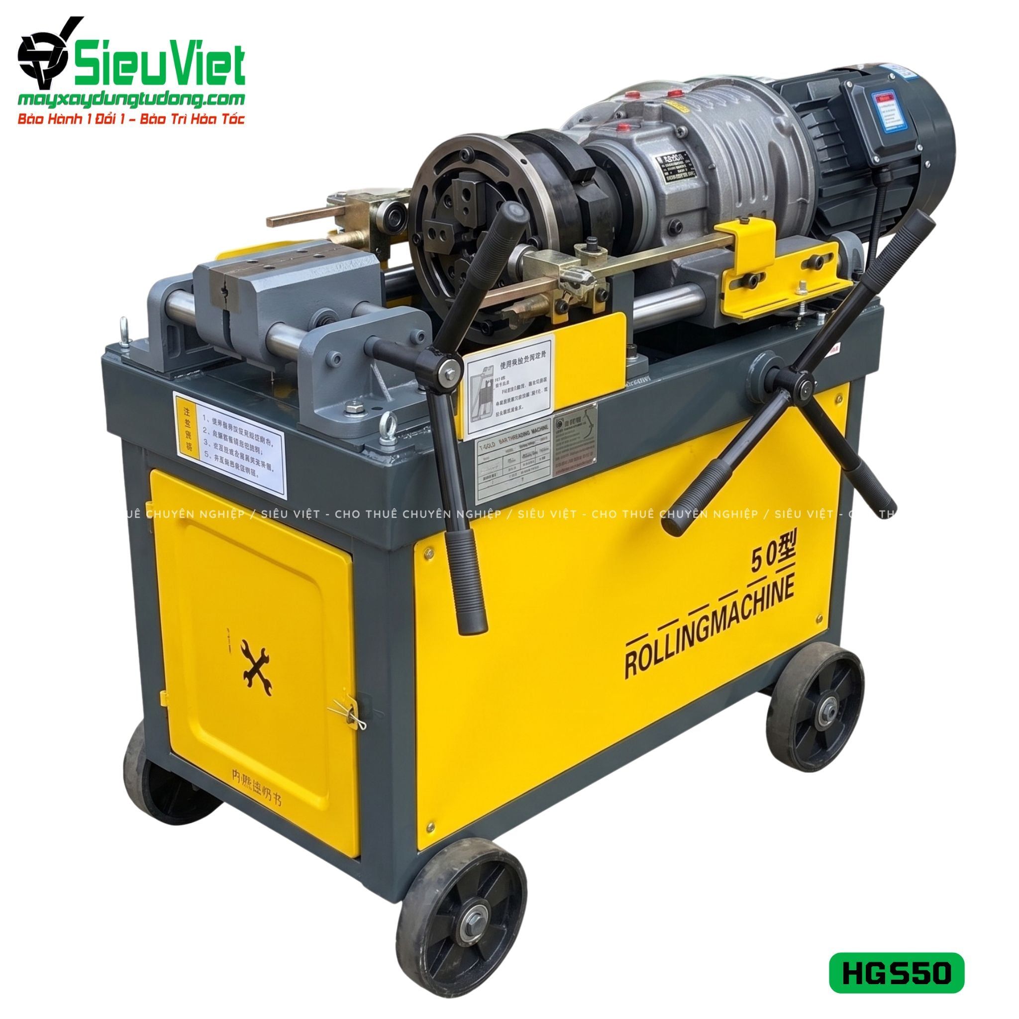 Máy tiện ren HGS50 Trung Quốc - Điện 380V, 3 Pha