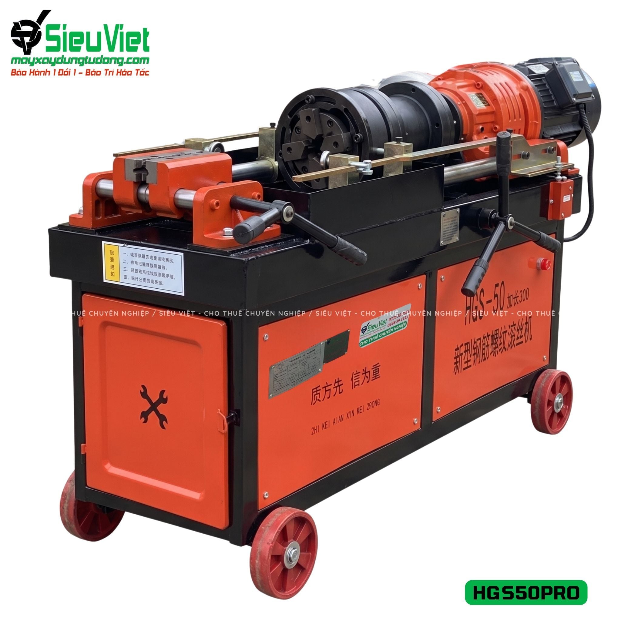 Máy tiện ren HGS50PRO (Ren dài 300mm) - Điện 380V, 3 Pha