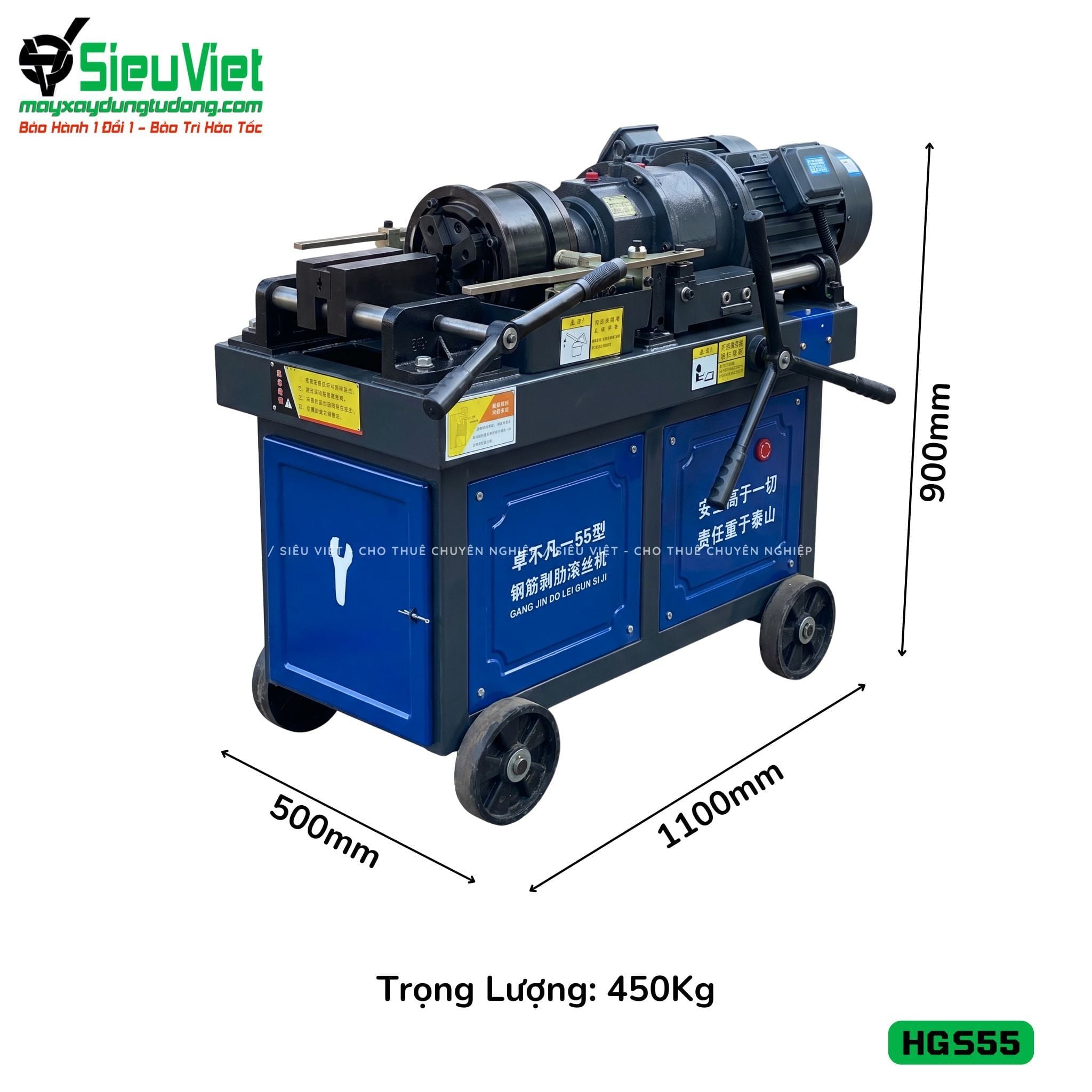 Máy tiện ren HGS55 Trung Quốc - Điện 380V, 3 Pha