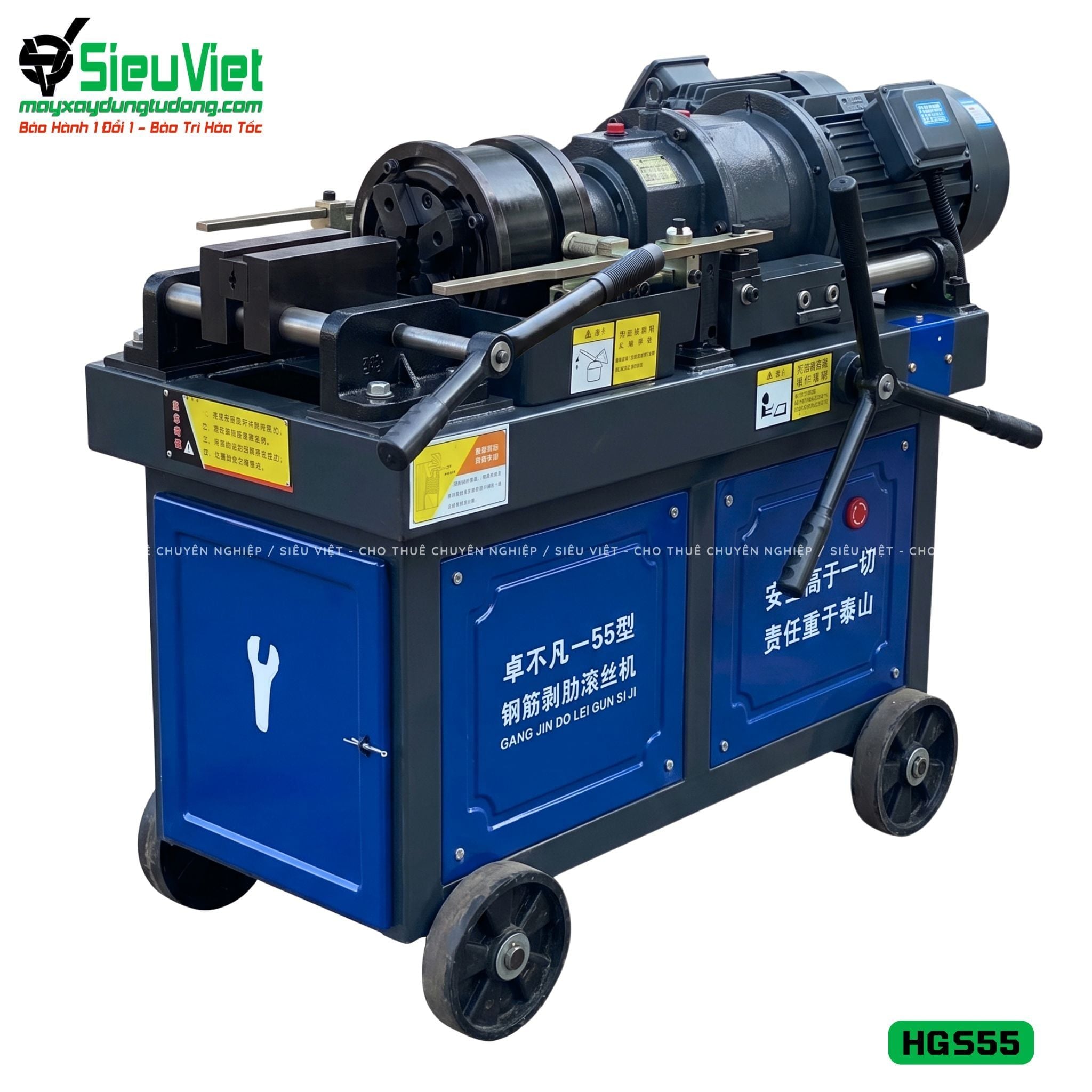 Máy tiện ren HGS55 Trung Quốc - Điện 380V, 3 Pha
