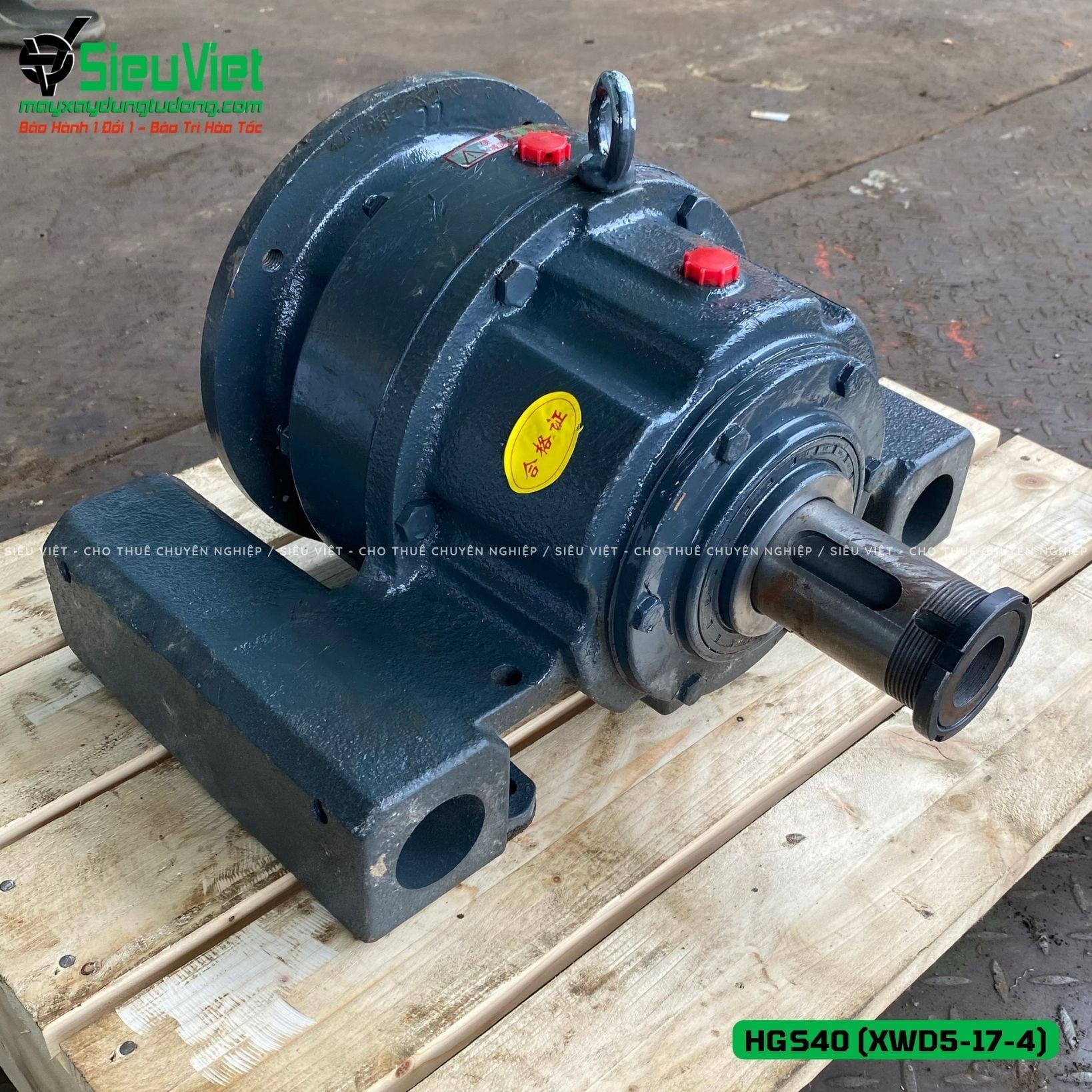 Hộp số máy tiện ren HGS40