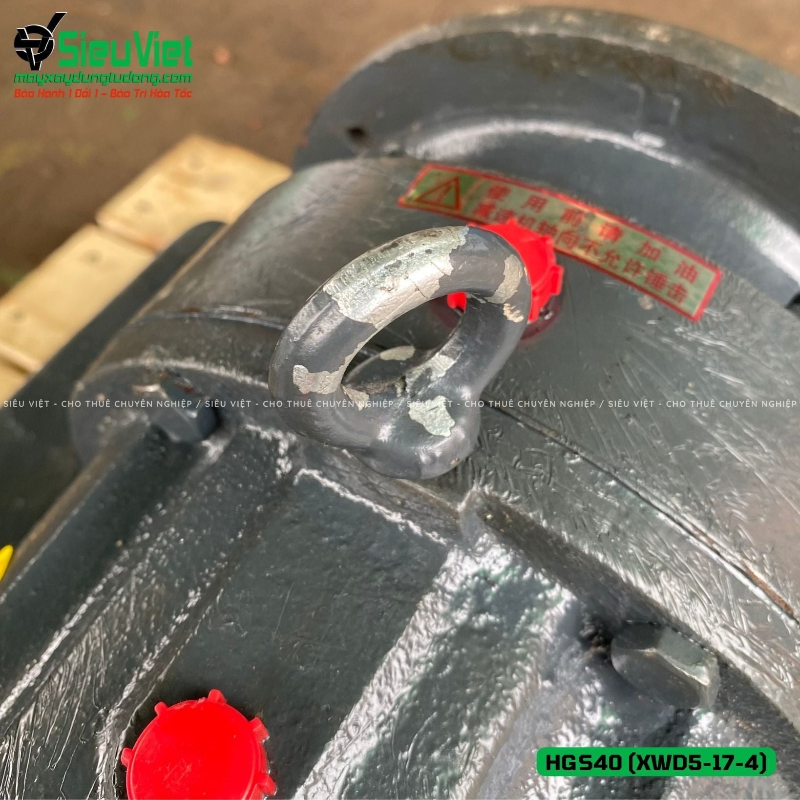 Hộp số máy tiện ren HGS40