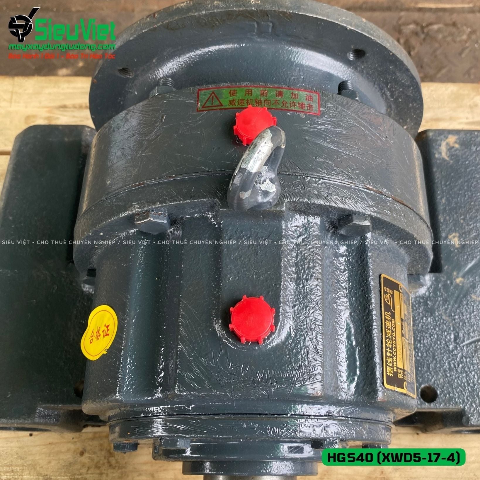 Hộp số máy tiện ren HGS40