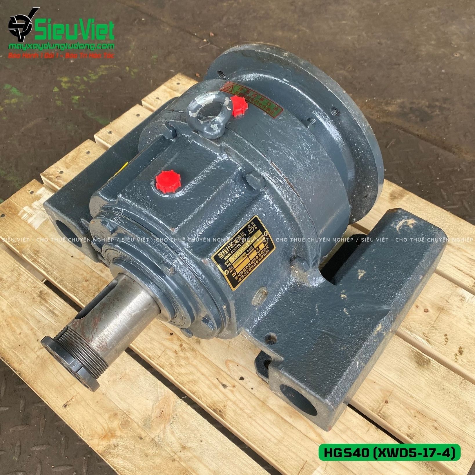 Hộp số máy tiện ren HGS40