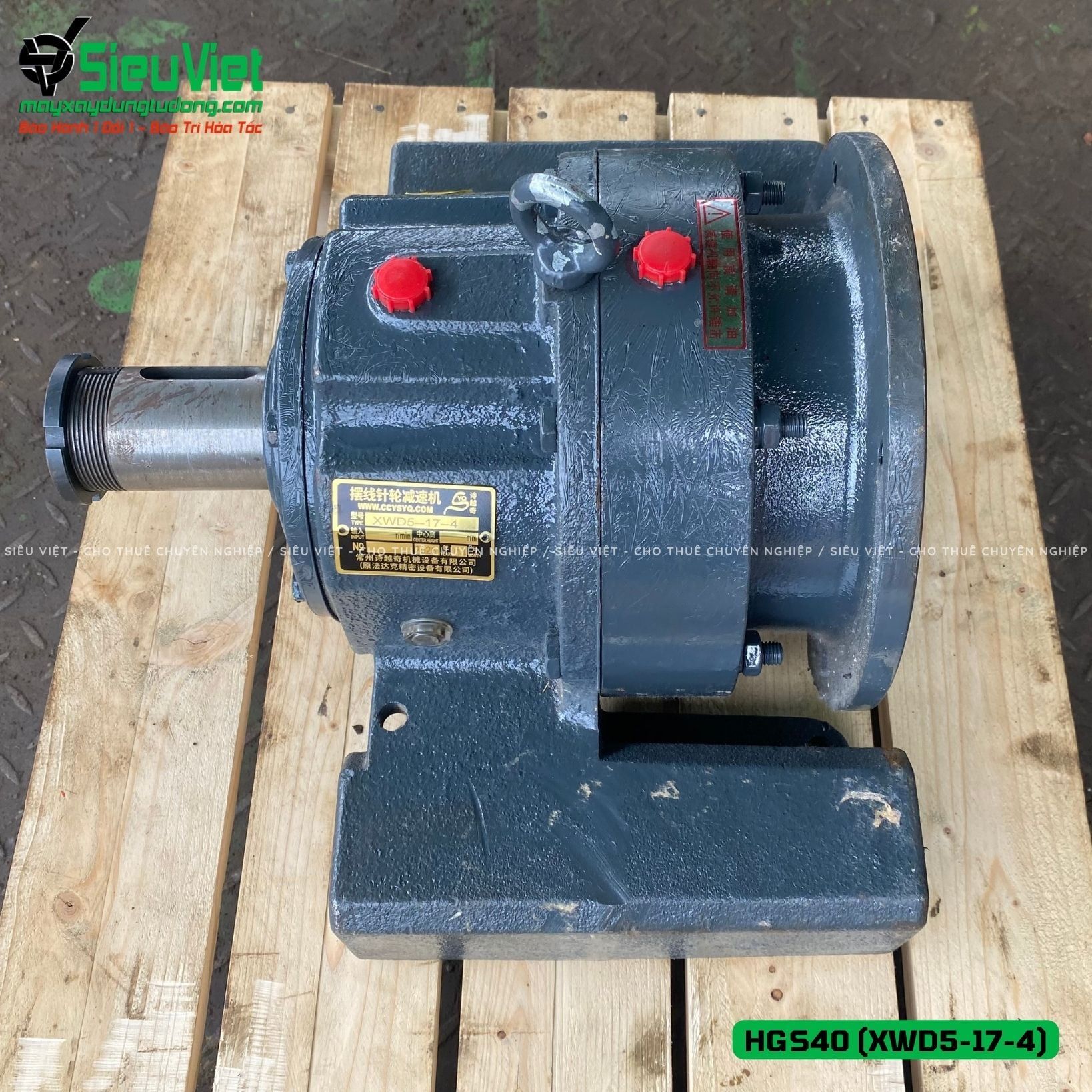 Hộp số máy tiện ren HGS40