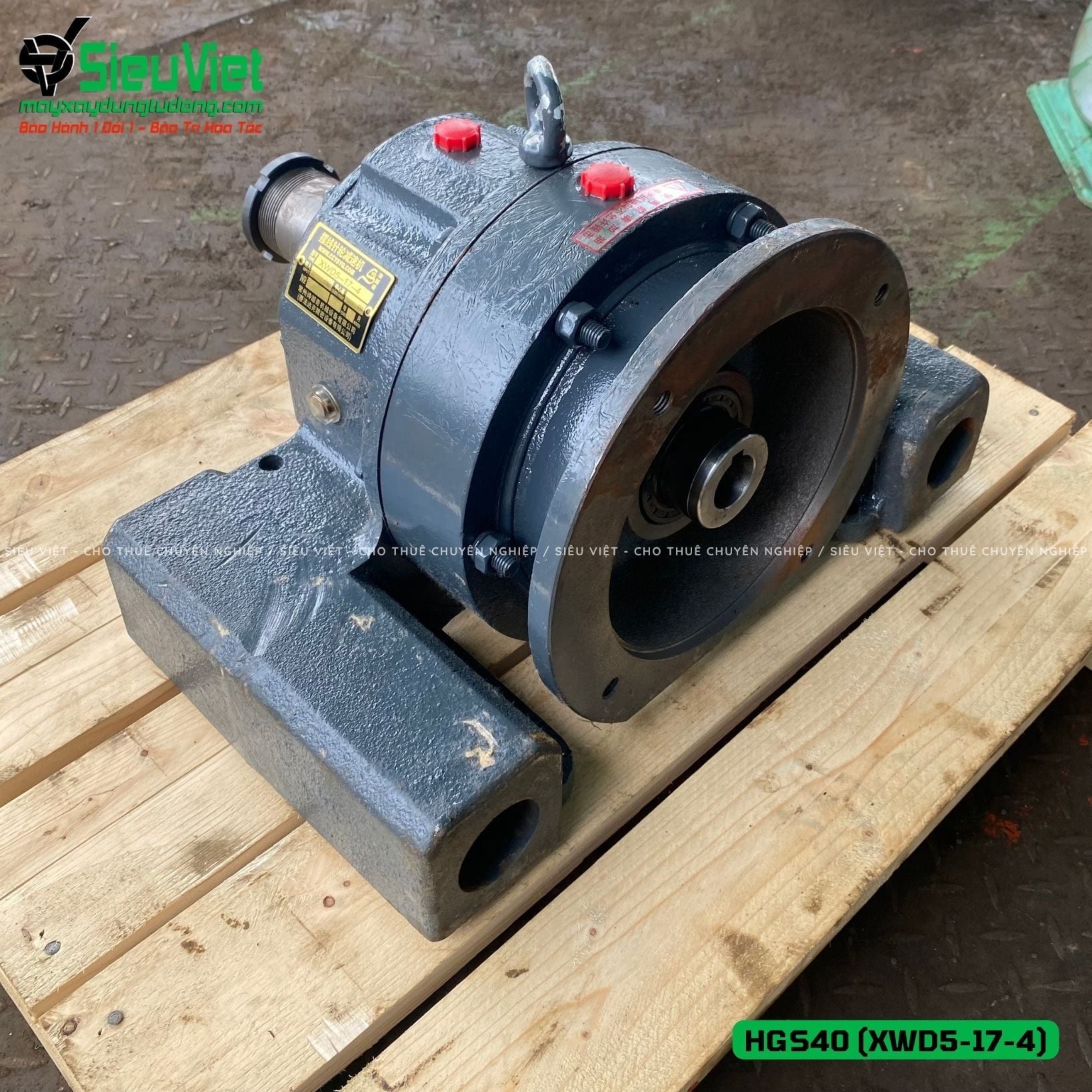 Hộp số máy tiện ren HGS40