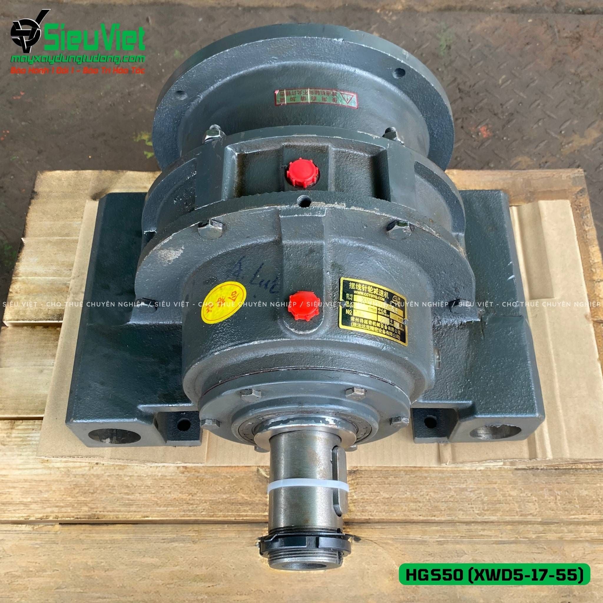 Hộp số máy tiện ren HGS50 (S)
