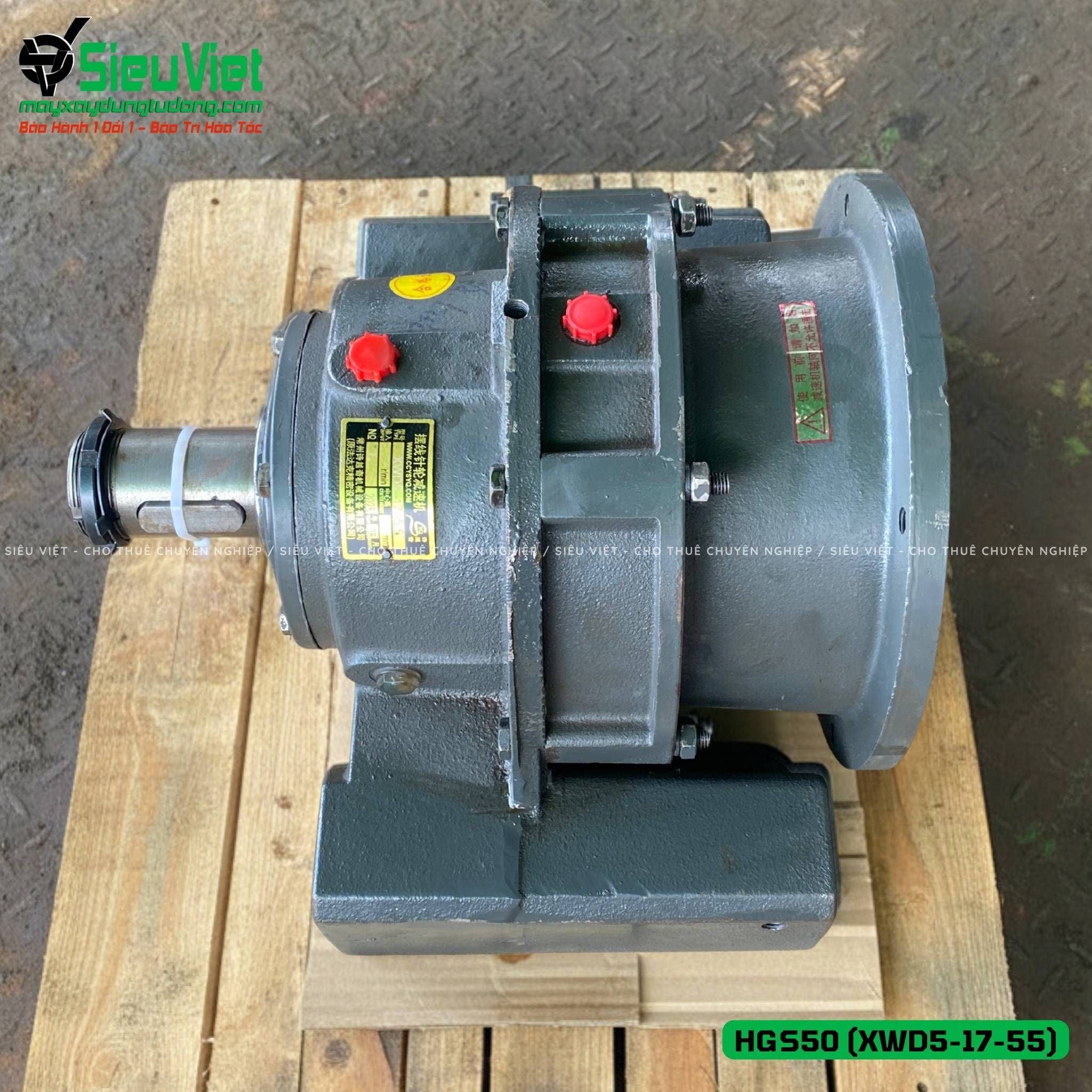 Hộp số máy tiện ren HGS50 (S)