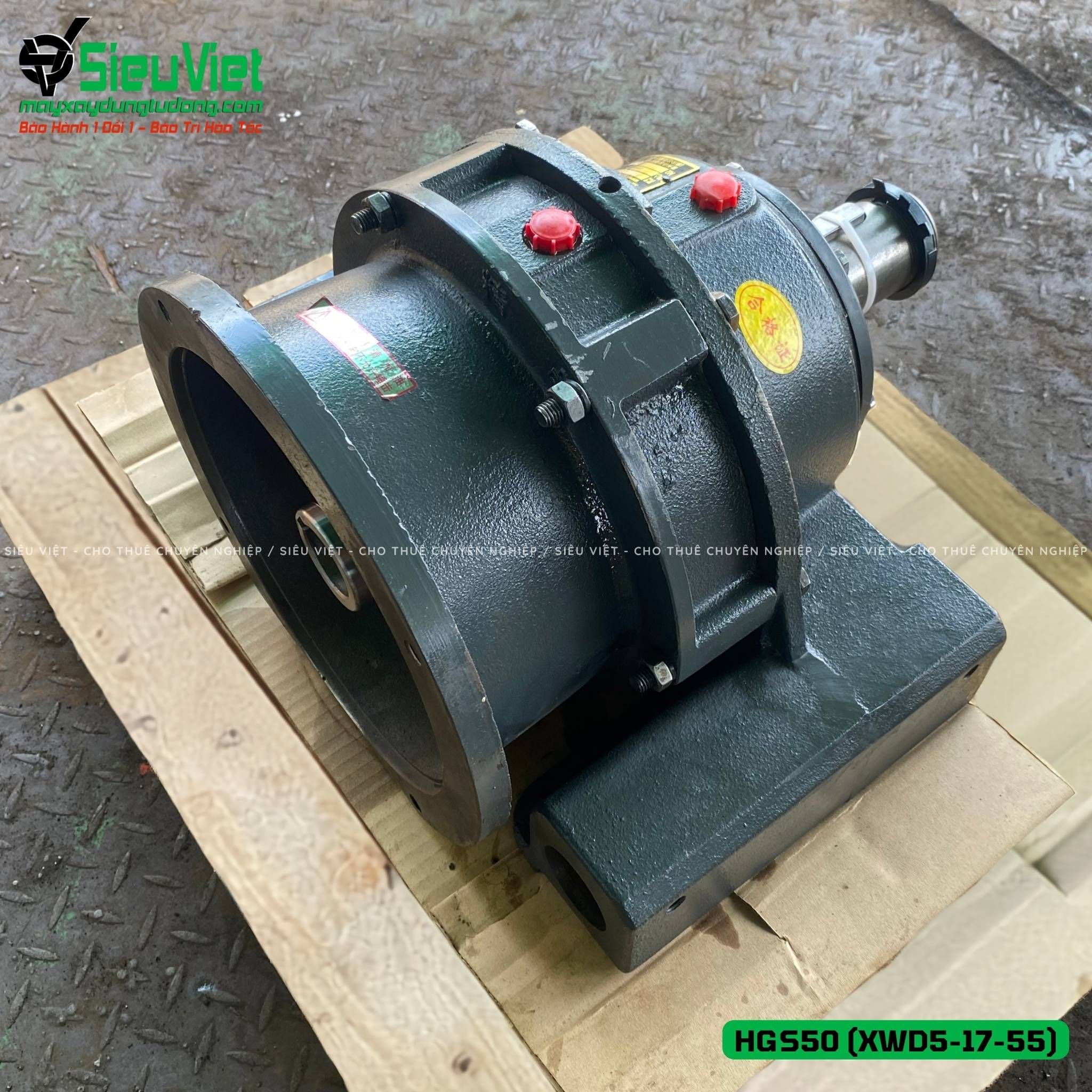 Hộp số máy tiện ren HGS50 (S)