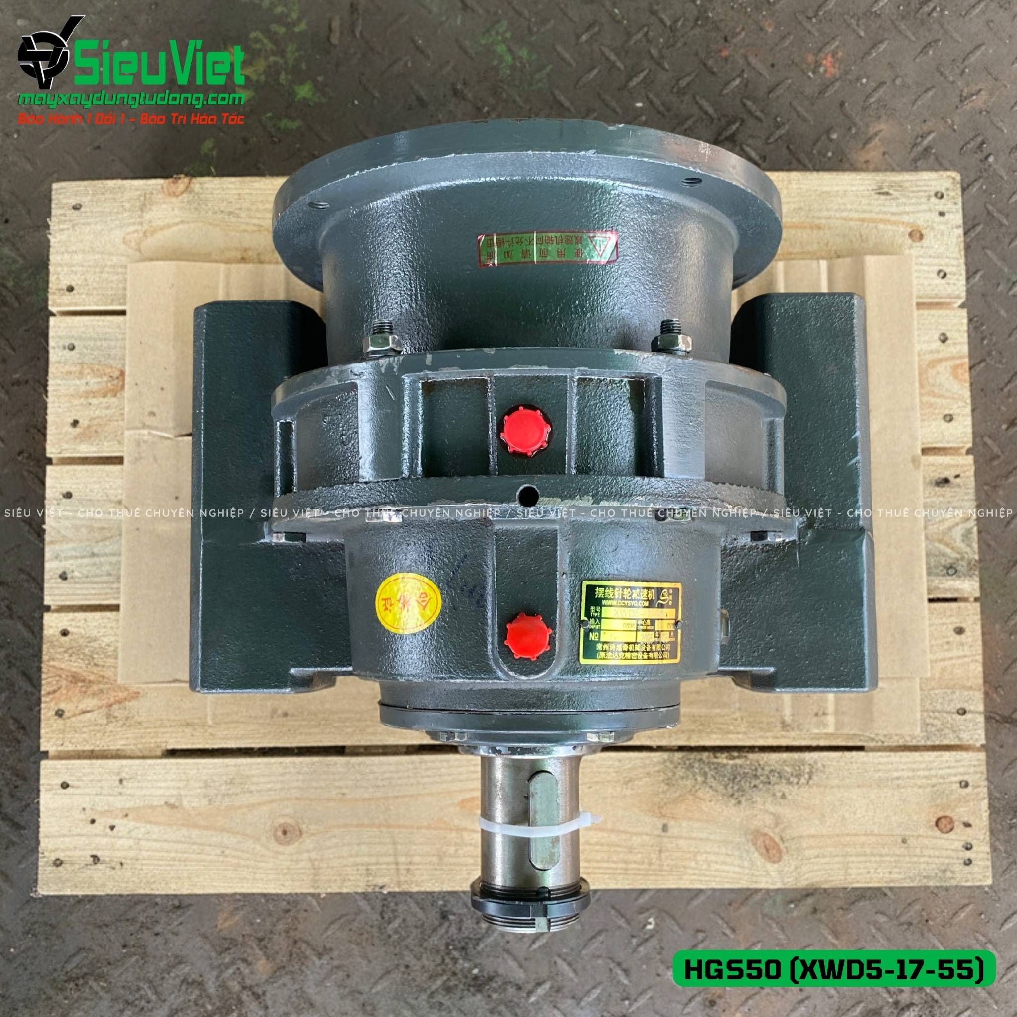 Hộp số máy tiện ren HGS50 (S)