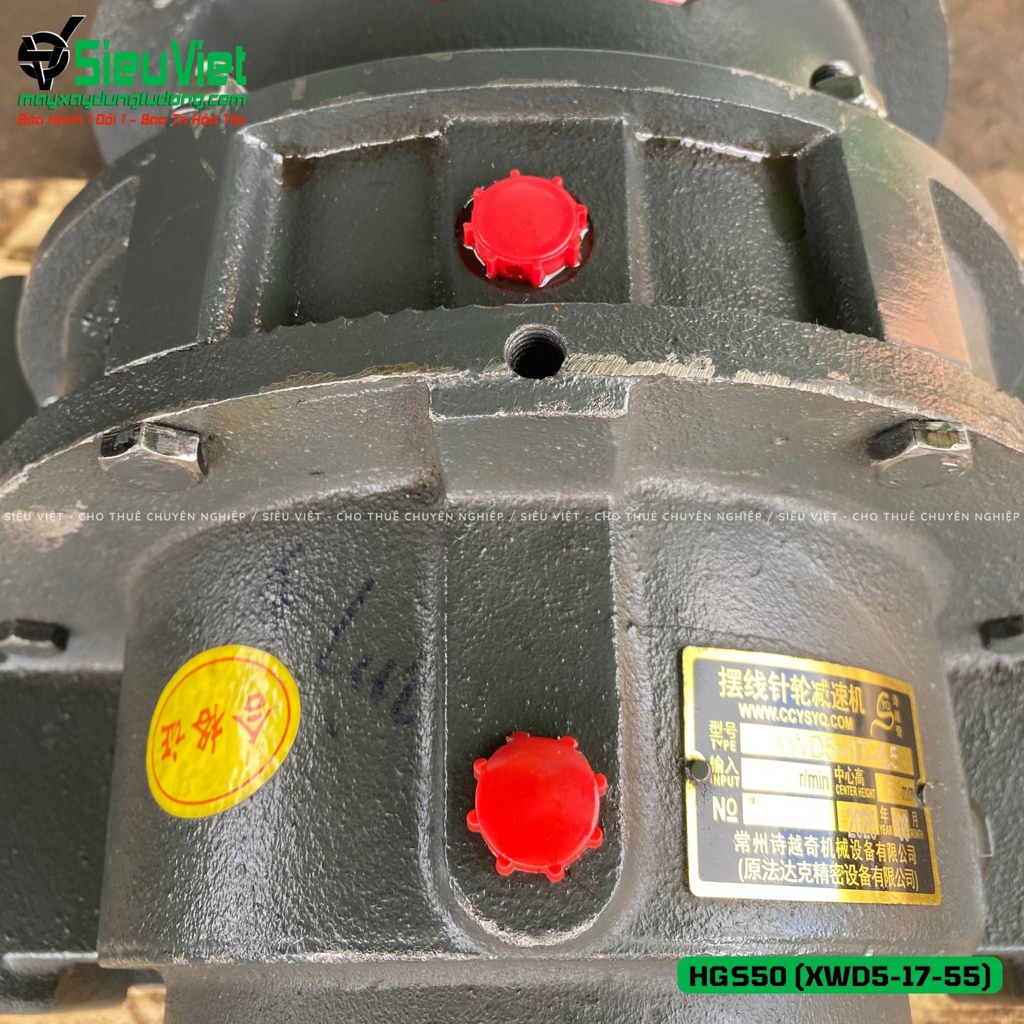 Hộp số máy tiện ren HGS50 (S)