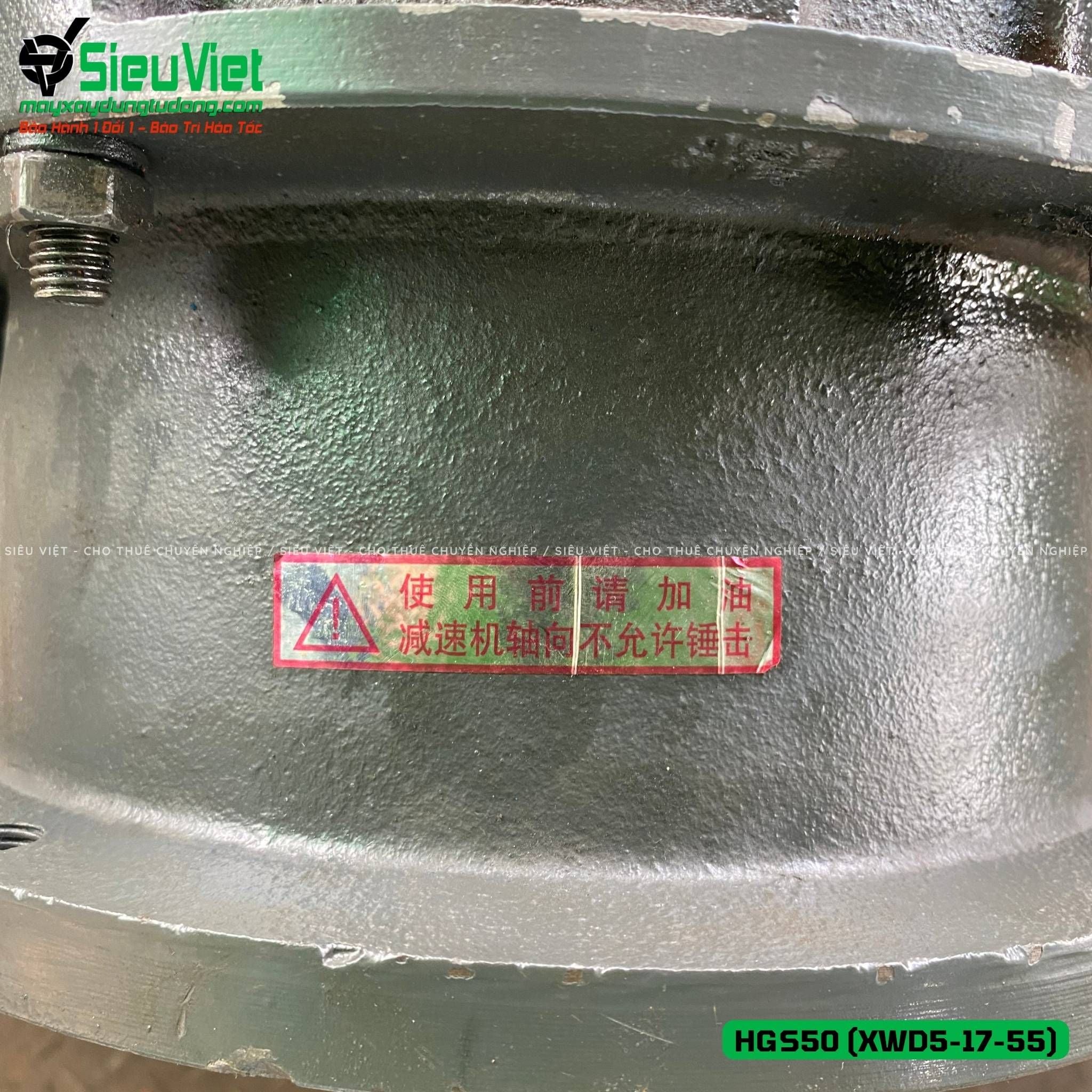 Hộp số máy tiện ren HGS50 (S)