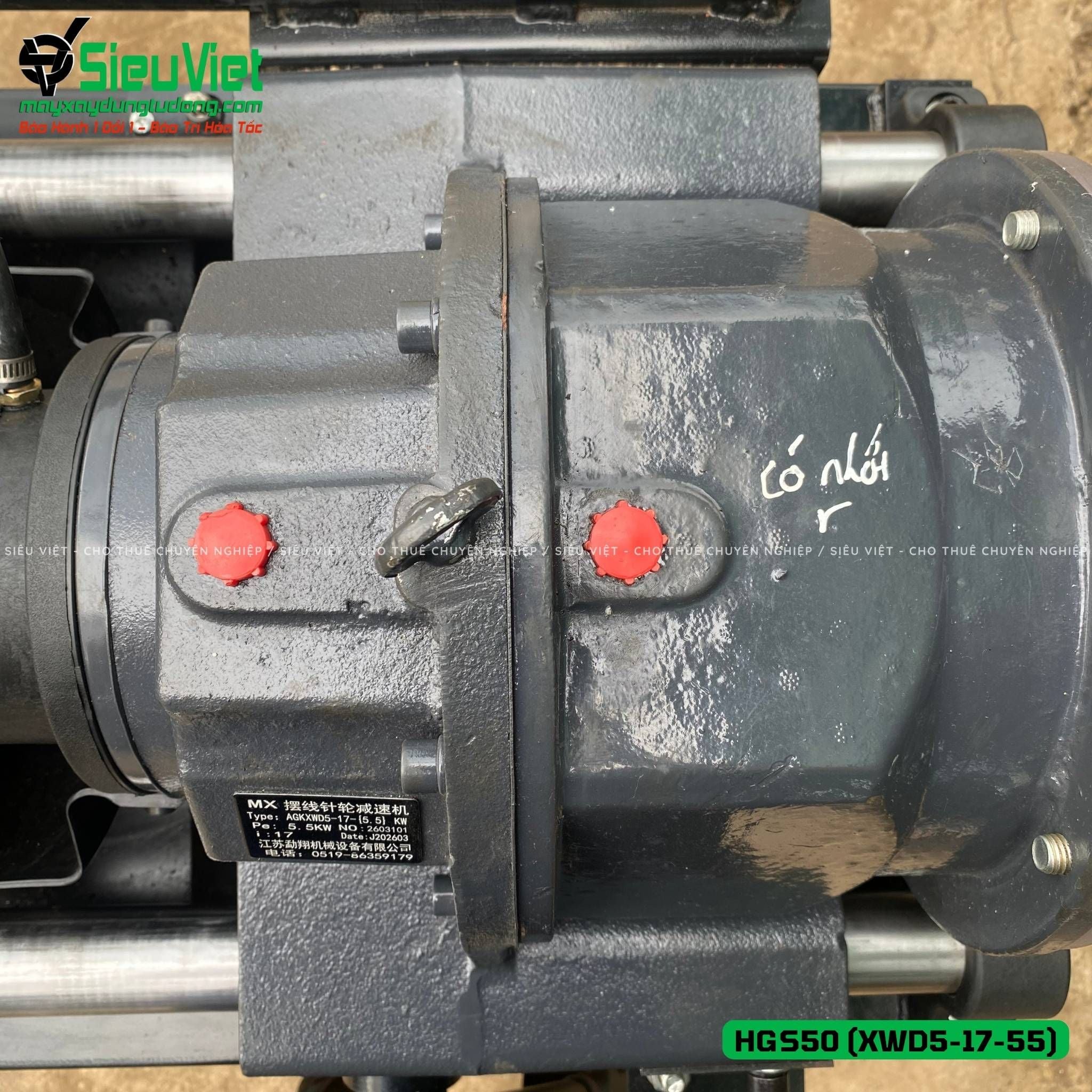 Hộp số máy tiện ren HGS50 (S)