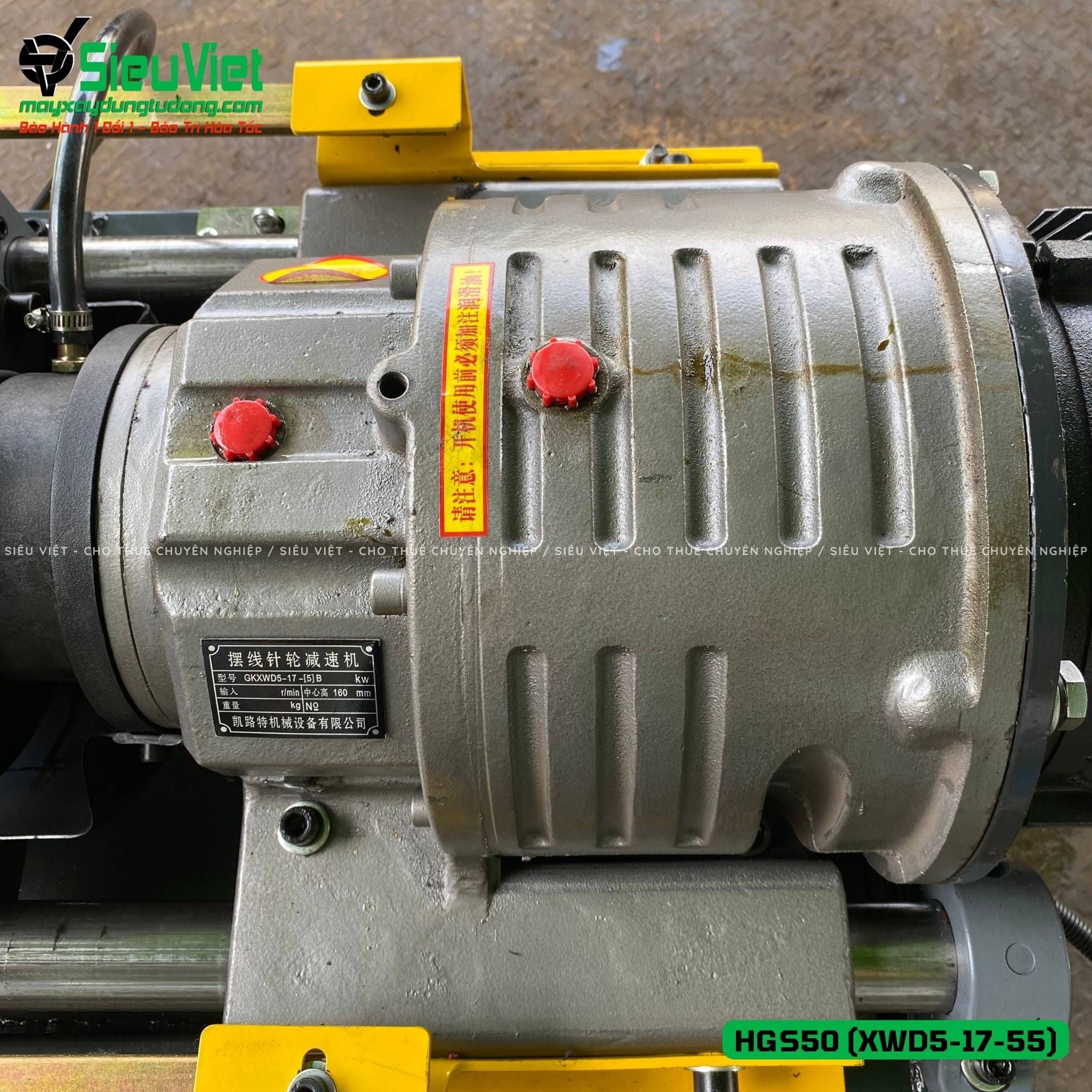 Hộp số máy tiện ren HGS50 (S)