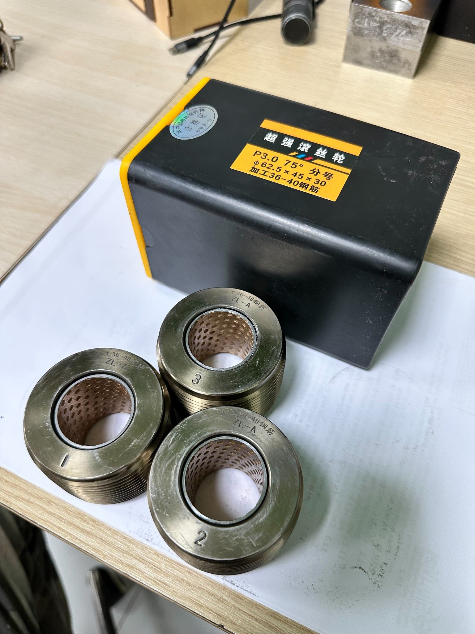 Lô máy tiện ren HGS 3.0 phi 36-40, D62.5, 75 độ, Dùng Coupler (Lô lệch, có số) (S)
