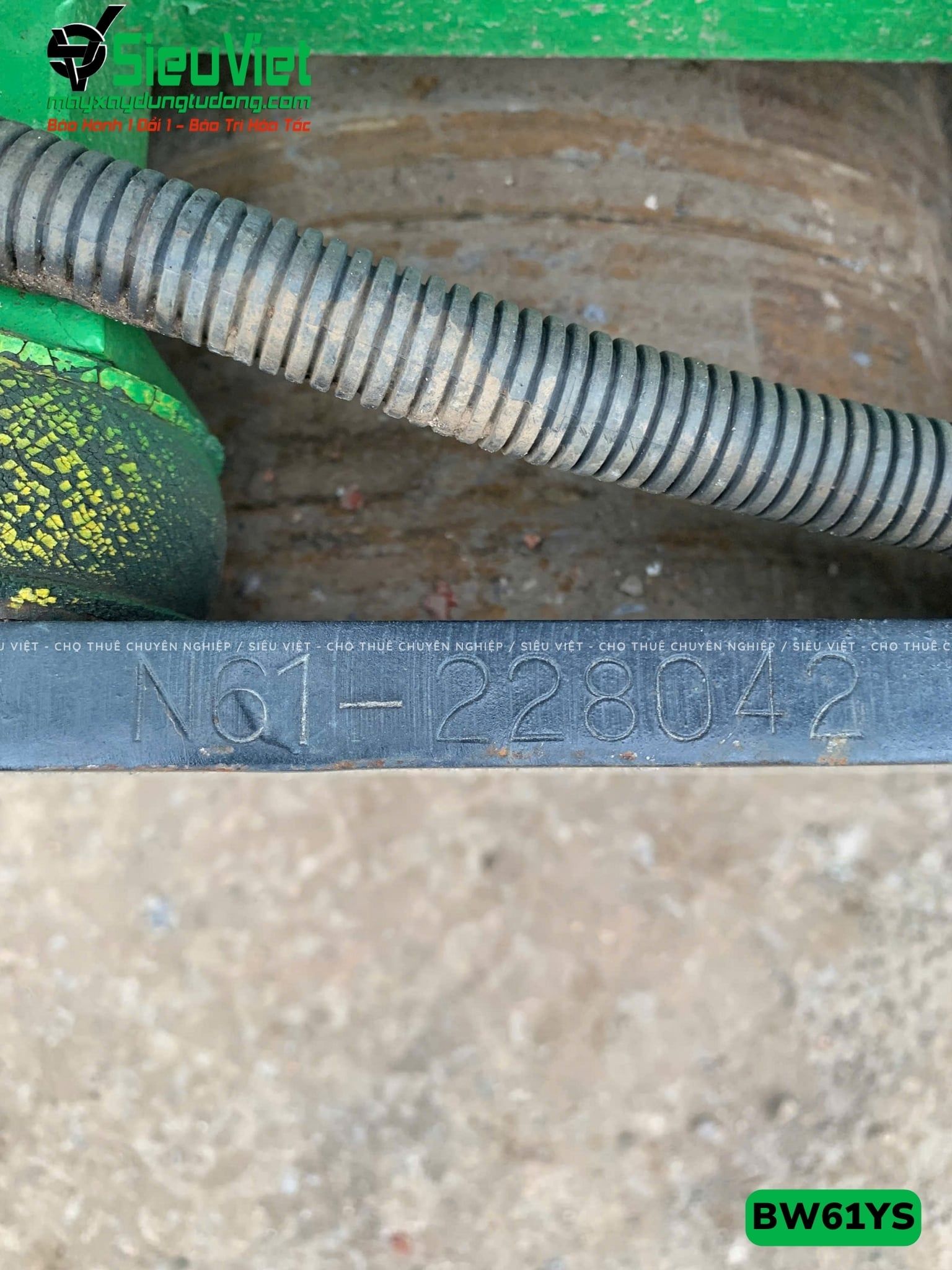 Xe lu rung dắt tay 580Kg Bomag BW61YS Nhật Bản (N61228042)