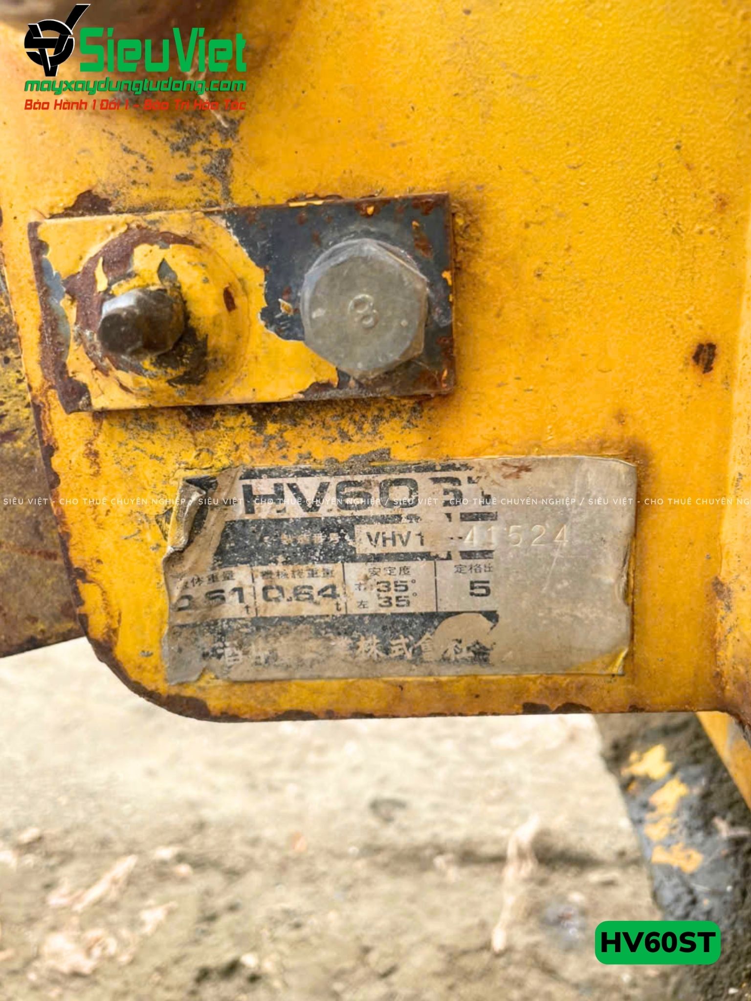Xe lu dắt tay 640Kg Sakai HV60ST Nhật Bản (VHV1241524)