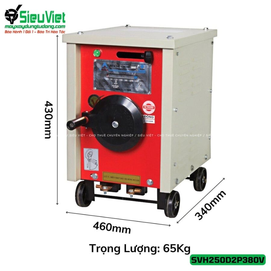 Máy biến thế hàn SVH250D2P380V (220V/380V)