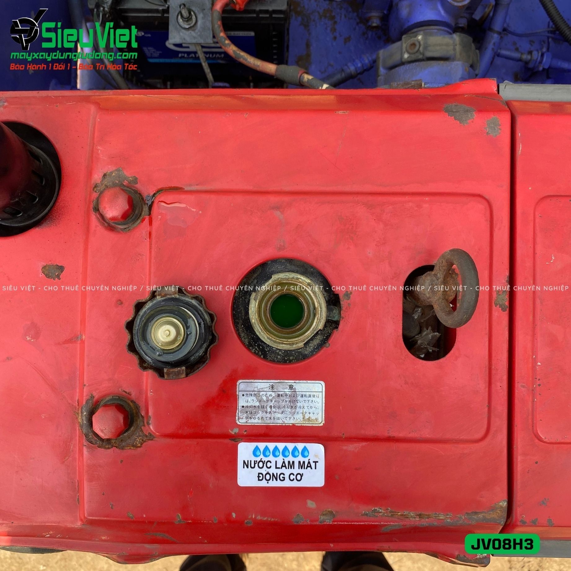 Xe lu rung dắt tay 700Kg Komatsu JV08H-3 Nhật Bản (JV08H36016)