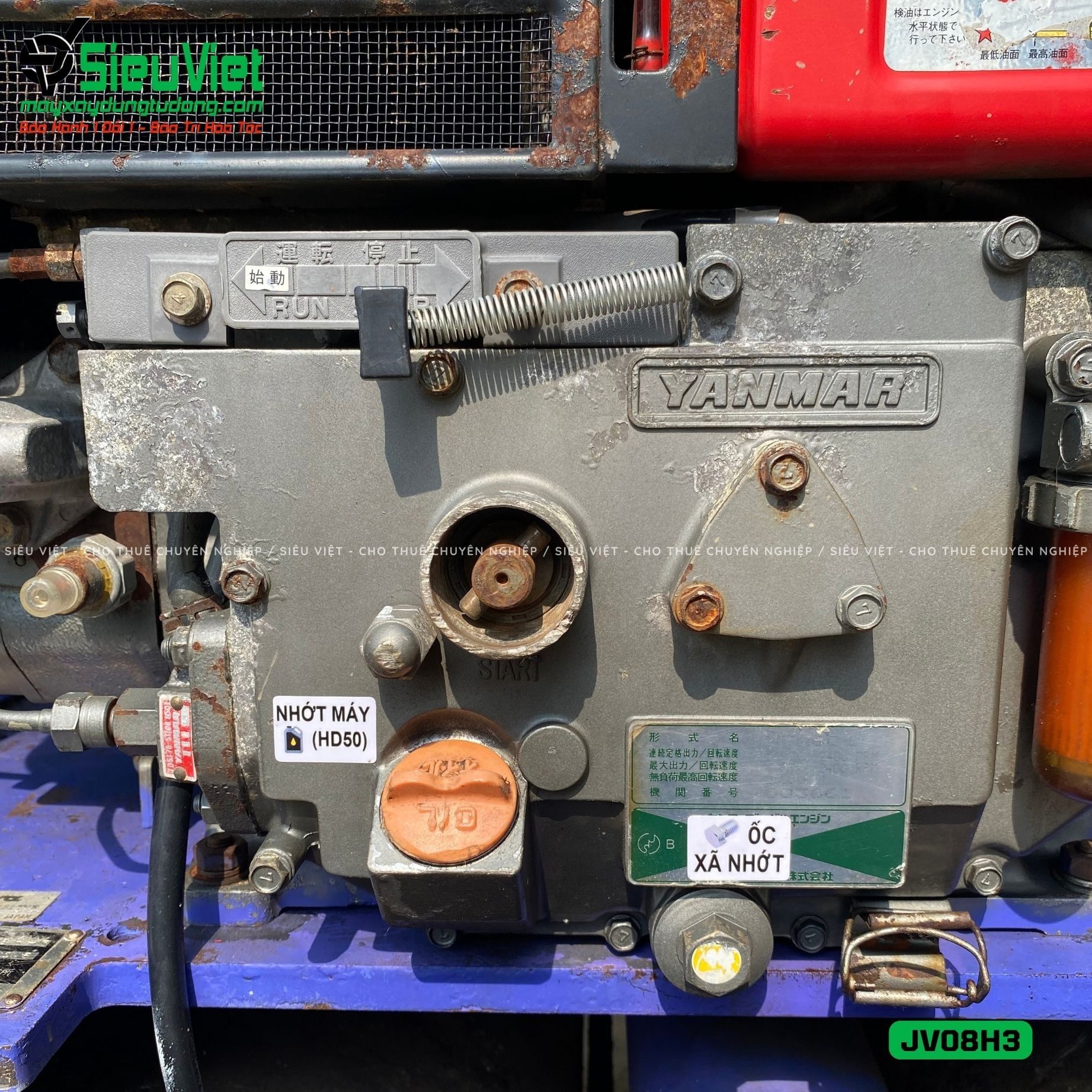 Xe lu rung dắt tay 700Kg Komatsu JV08H-3 Nhật Bản (JV08H36016)
