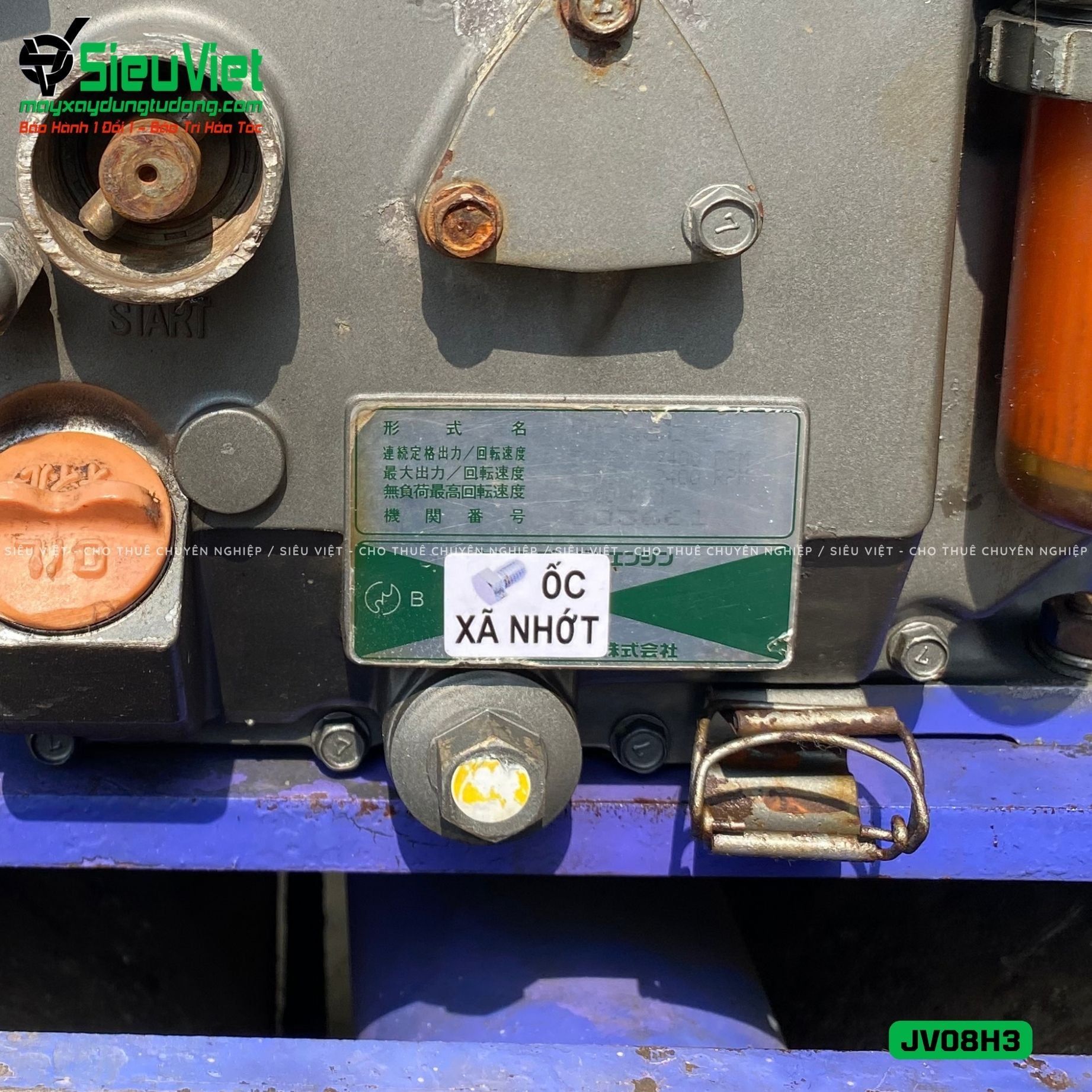 Xe lu rung dắt tay 700Kg Komatsu JV08H-3 Nhật Bản (JV08H36016)
