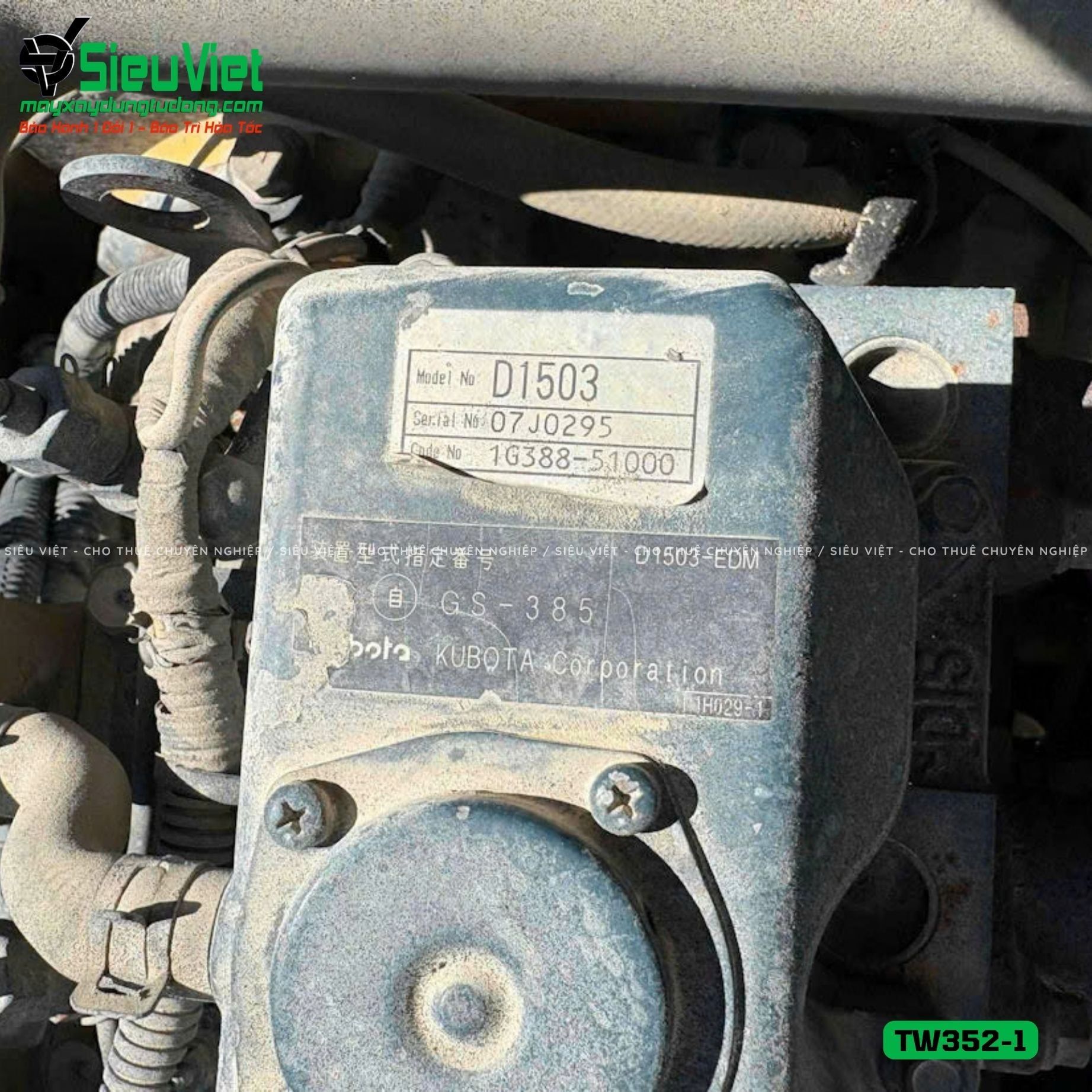 Xe lu rung nhỏ 2.5 tấn Sakai TW352-1 Nhật Bản (20156)