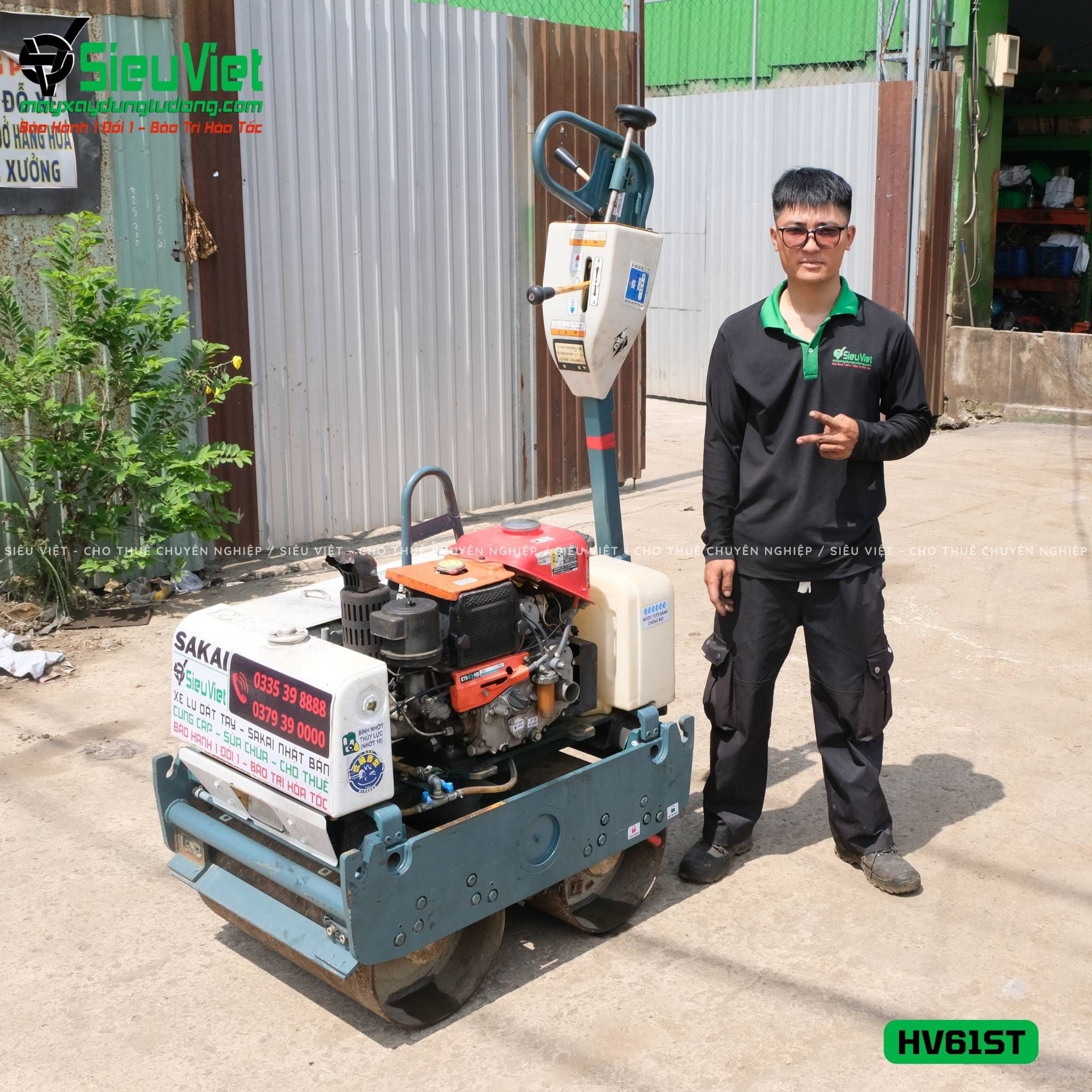 Xe lu rung dắt tay 660Kg Sakai HV61ST Nhật Bản (5HV2160771)