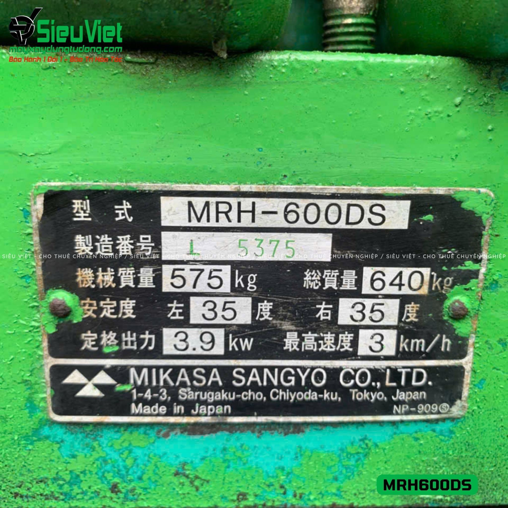 Xe lu rung dắt tay 640Kg Mikasa MRH600DS Nhật Bản (L5375)