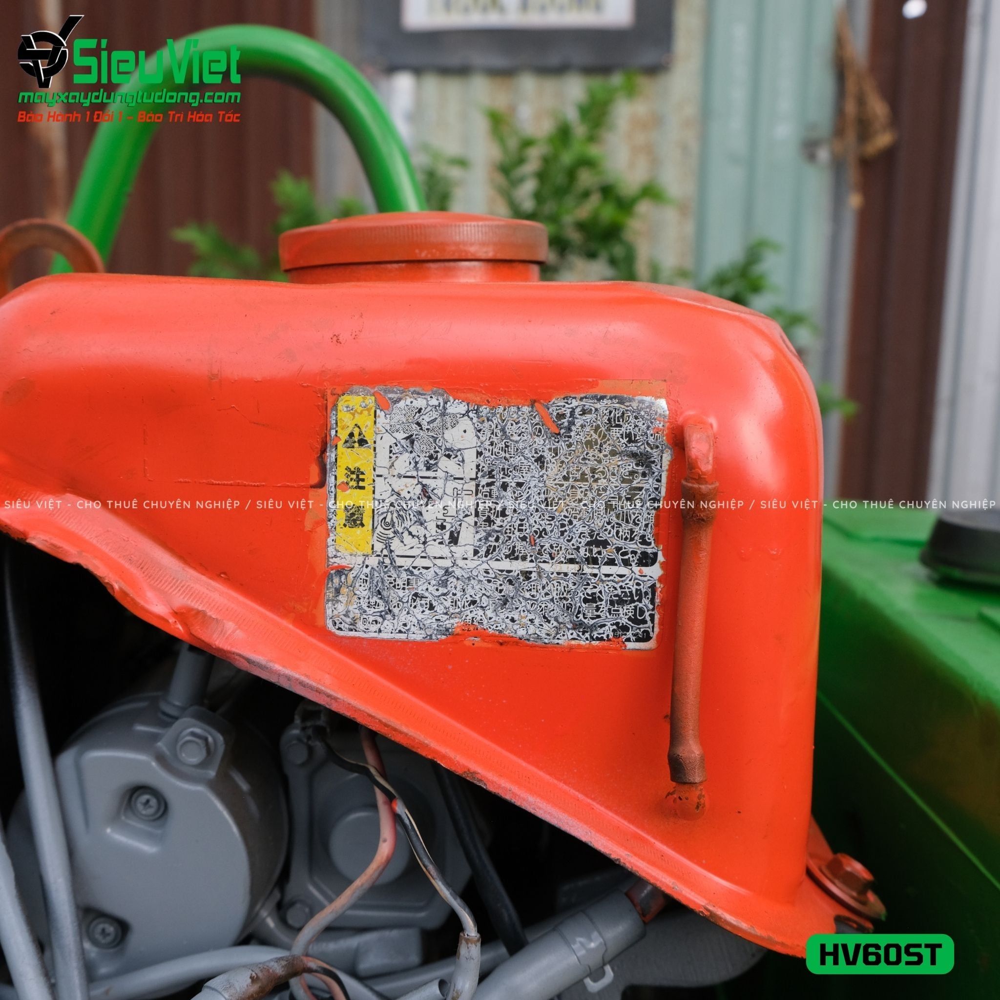 Xe lu dắt tay 640Kg Sakai HV60ST Nhật Bản (VHV1232294)
