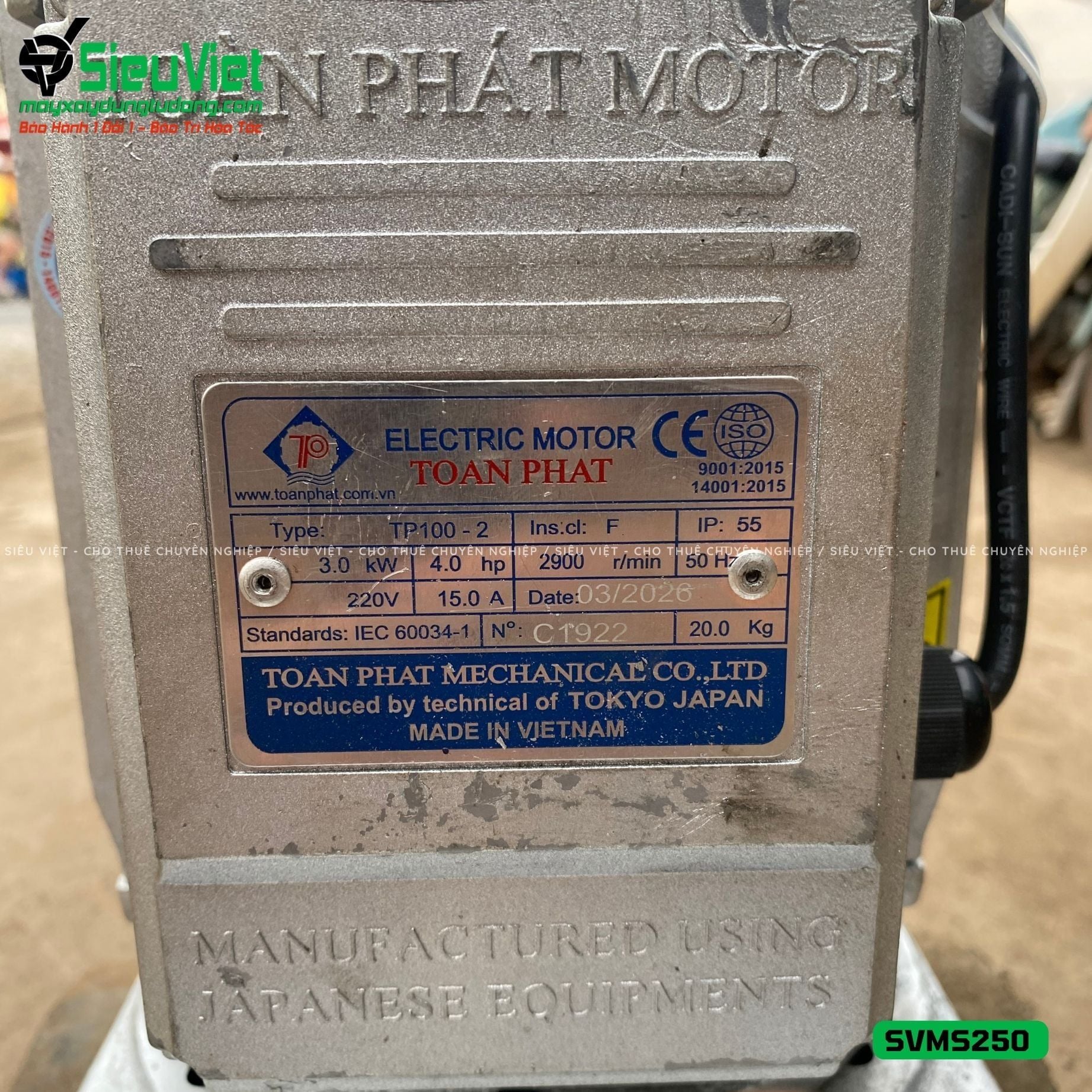 Máy mài sàn bê tông SVMS250 - Điện 220v, Dân dụng
