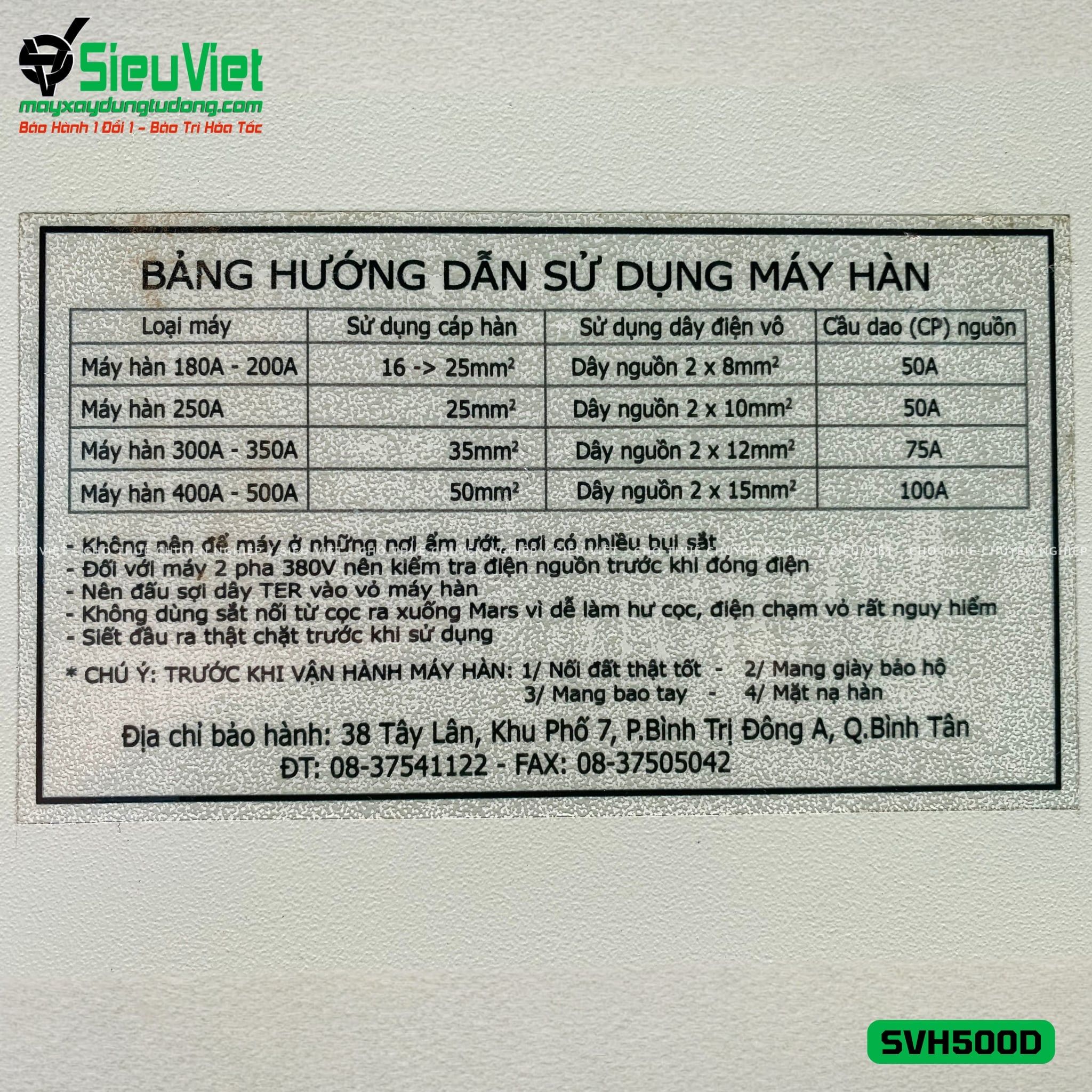 Máy biến thế hàn SVH500D (Điện 220V / 380V)