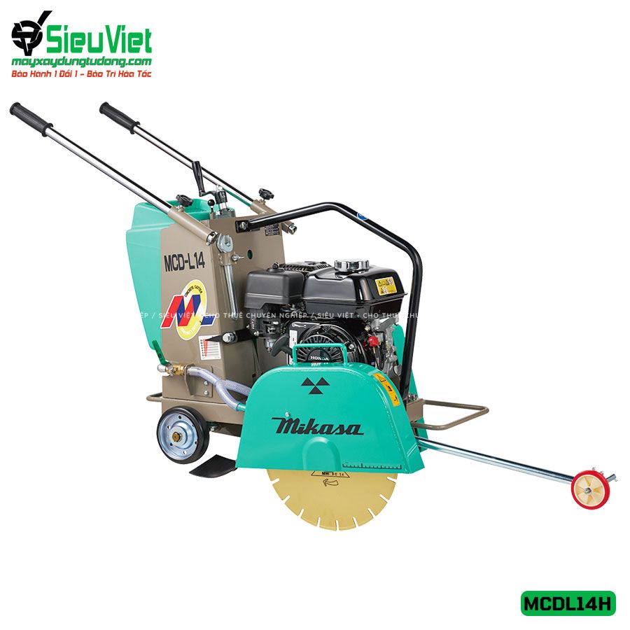 Máy cắt bê tông Mikasa MCDL14H