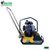 Máy đầm bàn PC53 Sakai Nhật Bản - Chính hãng, giá tốt