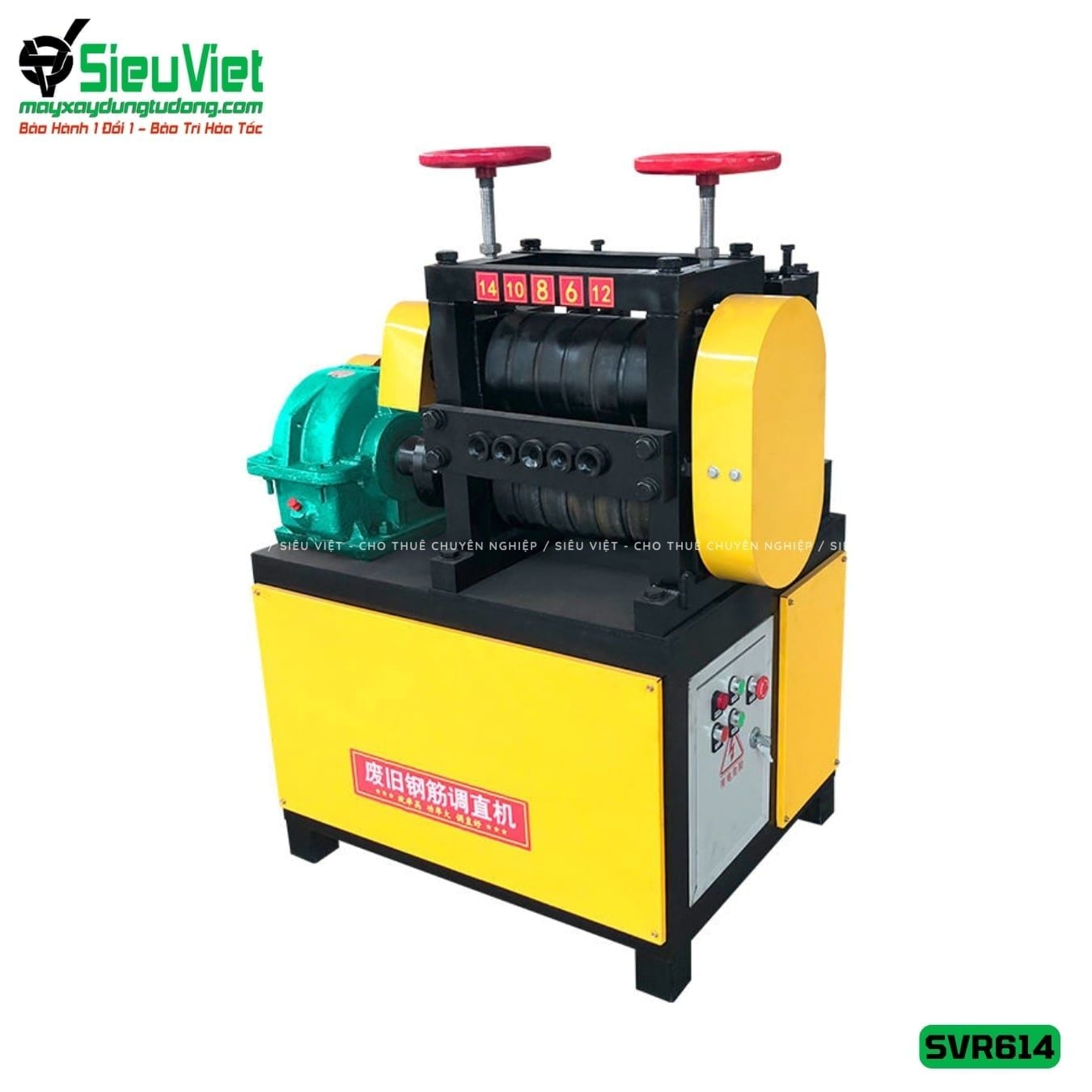 Máy duỗi sắt phế liệu phi 6-14 SVR614 (Điện 380v, 3 Pha)